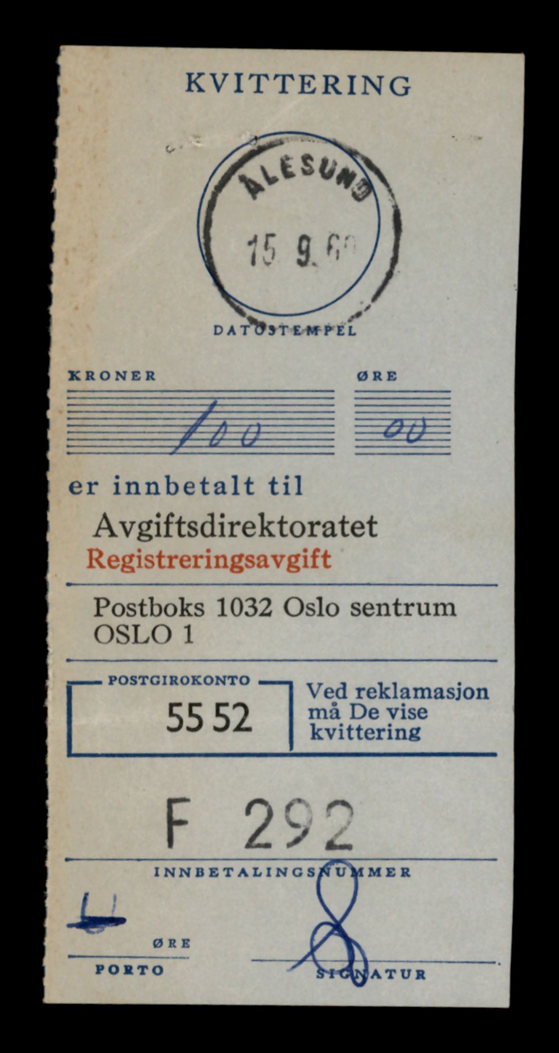 Møre og Romsdal vegkontor - Ålesund trafikkstasjon, AV/SAT-A-4099/F/Fe/L0037: Registreringskort for kjøretøy T 13031 - T 13179, 1927-1998, p. 347