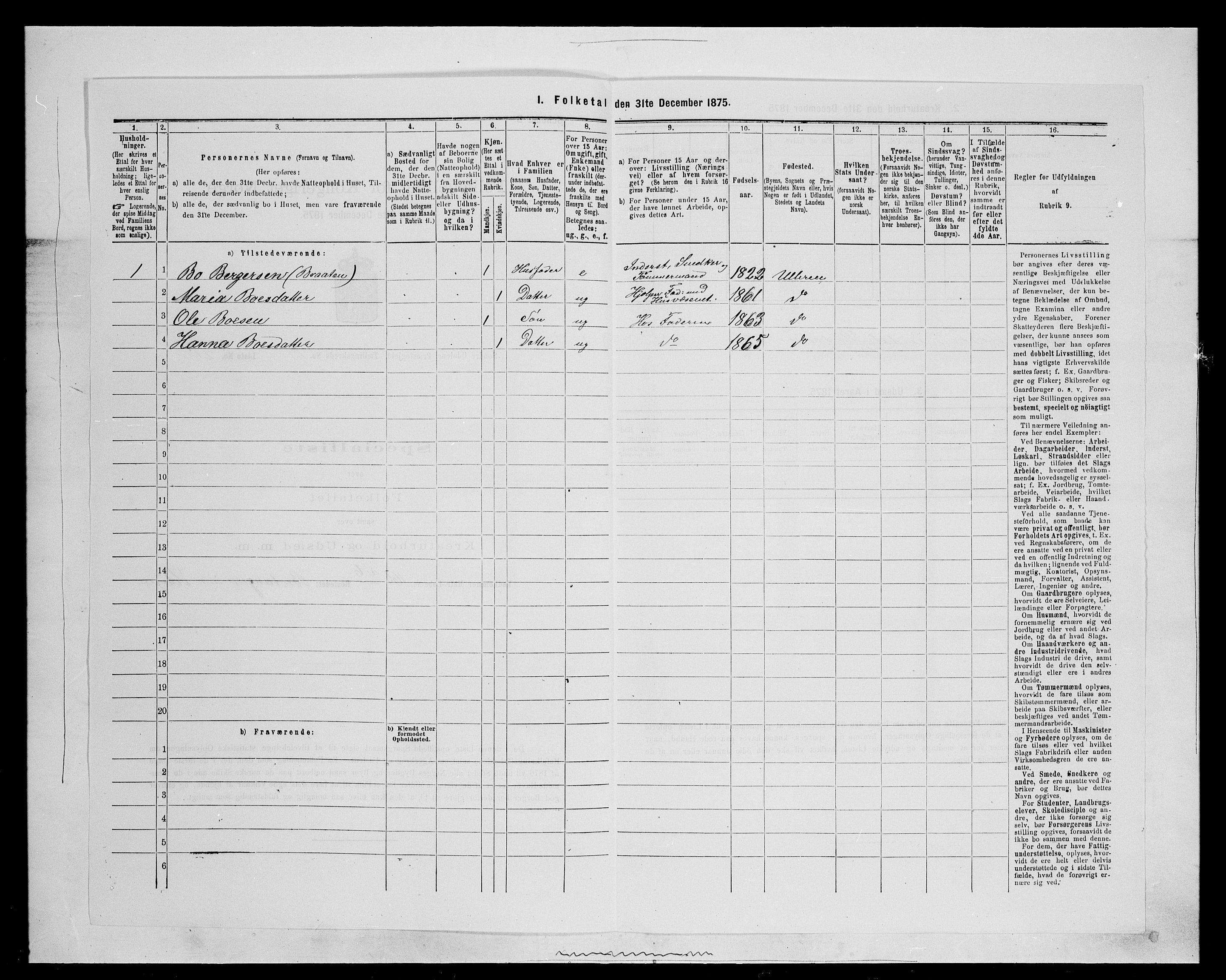 SAH, 1875 census for 0419P Sør-Odal, 1875, p. 1605