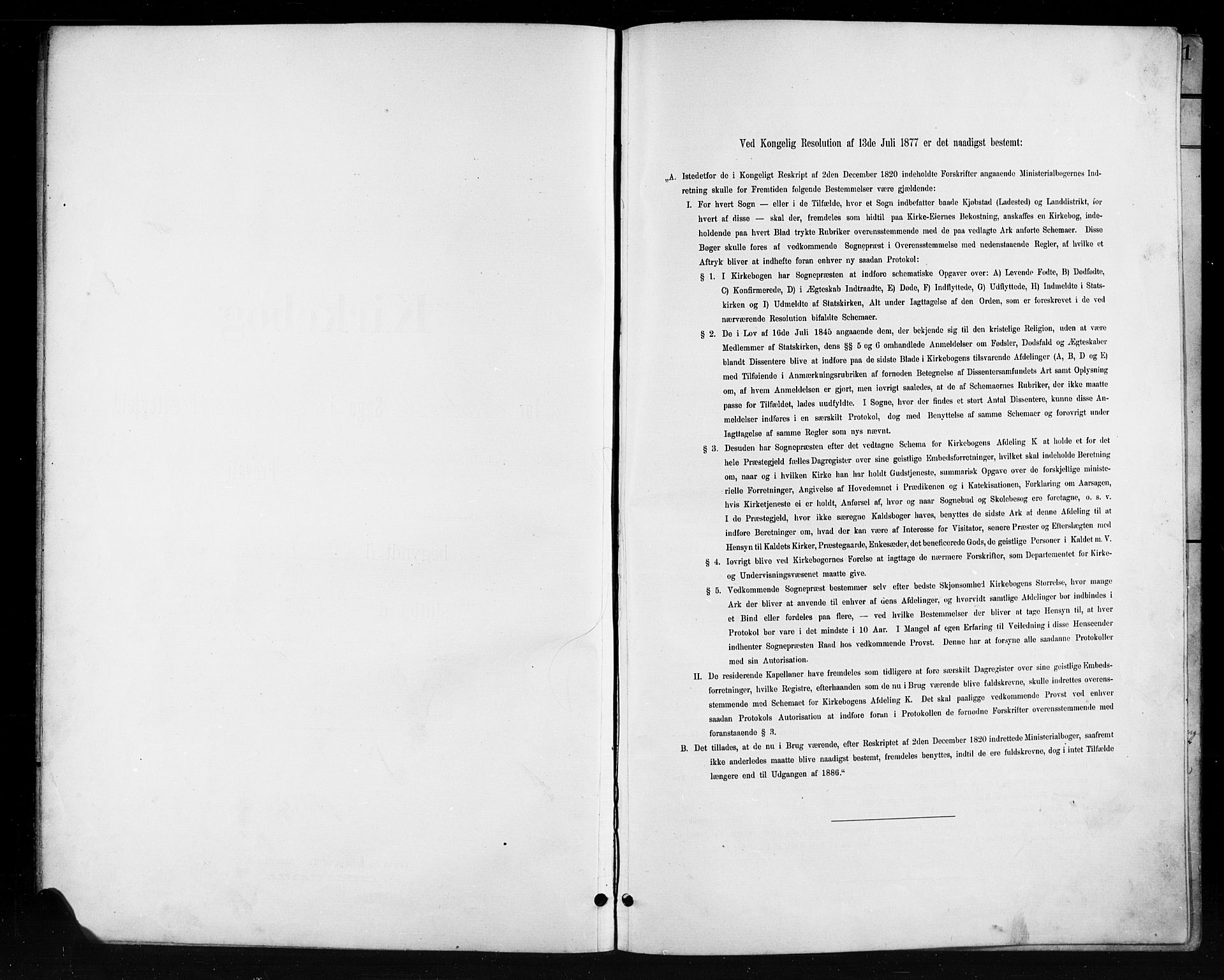 Nord-Aurdal prestekontor, SAH/PREST-132/H/Ha/Hab/L0011: Parish register (copy) no. 11, 1897-1918