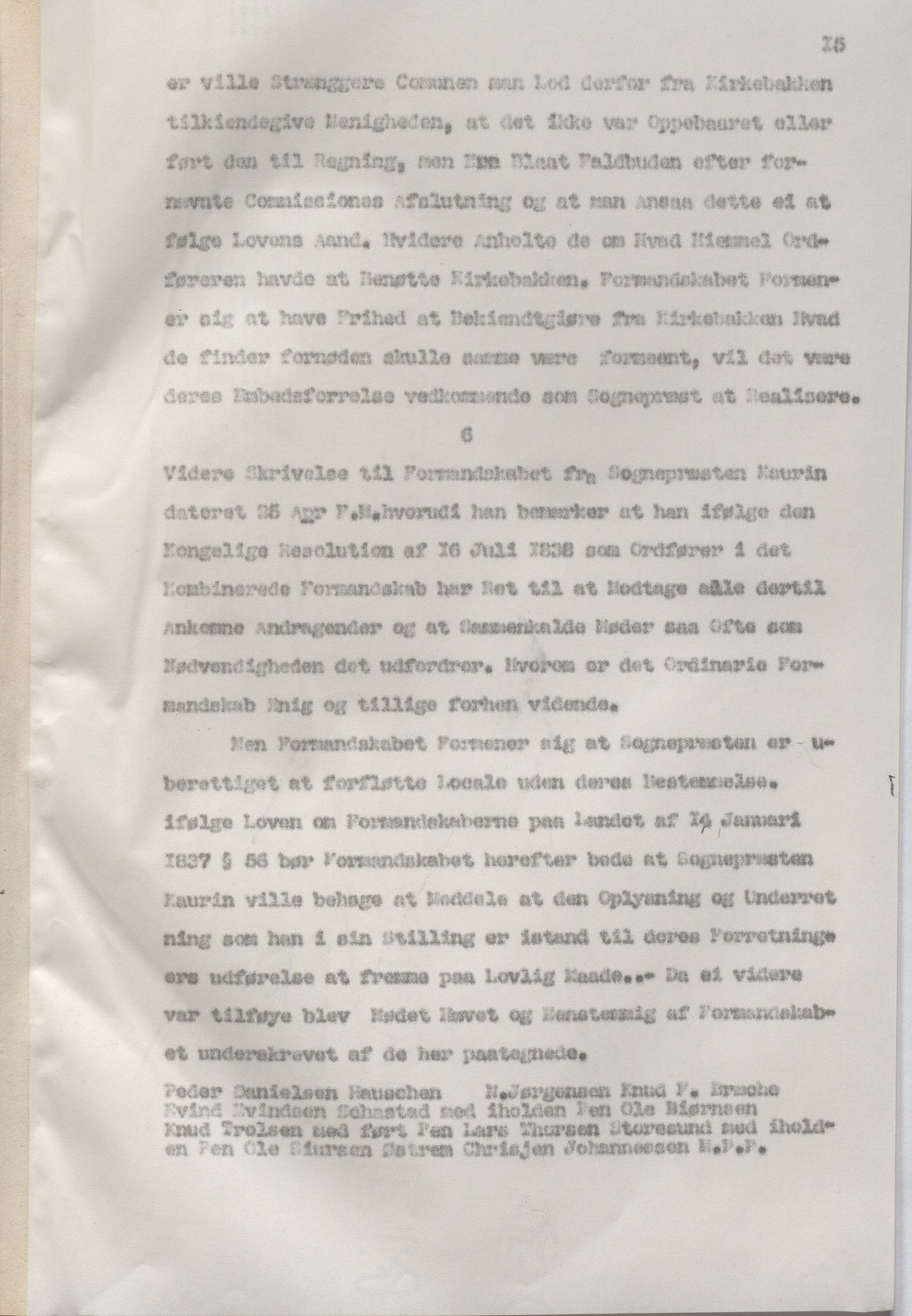 Torvastad kommune - Formannskapet, IKAR/K-101331/A/L0002: Avskrift av forhandlingsprotokoll, 1837-1855, p. 15