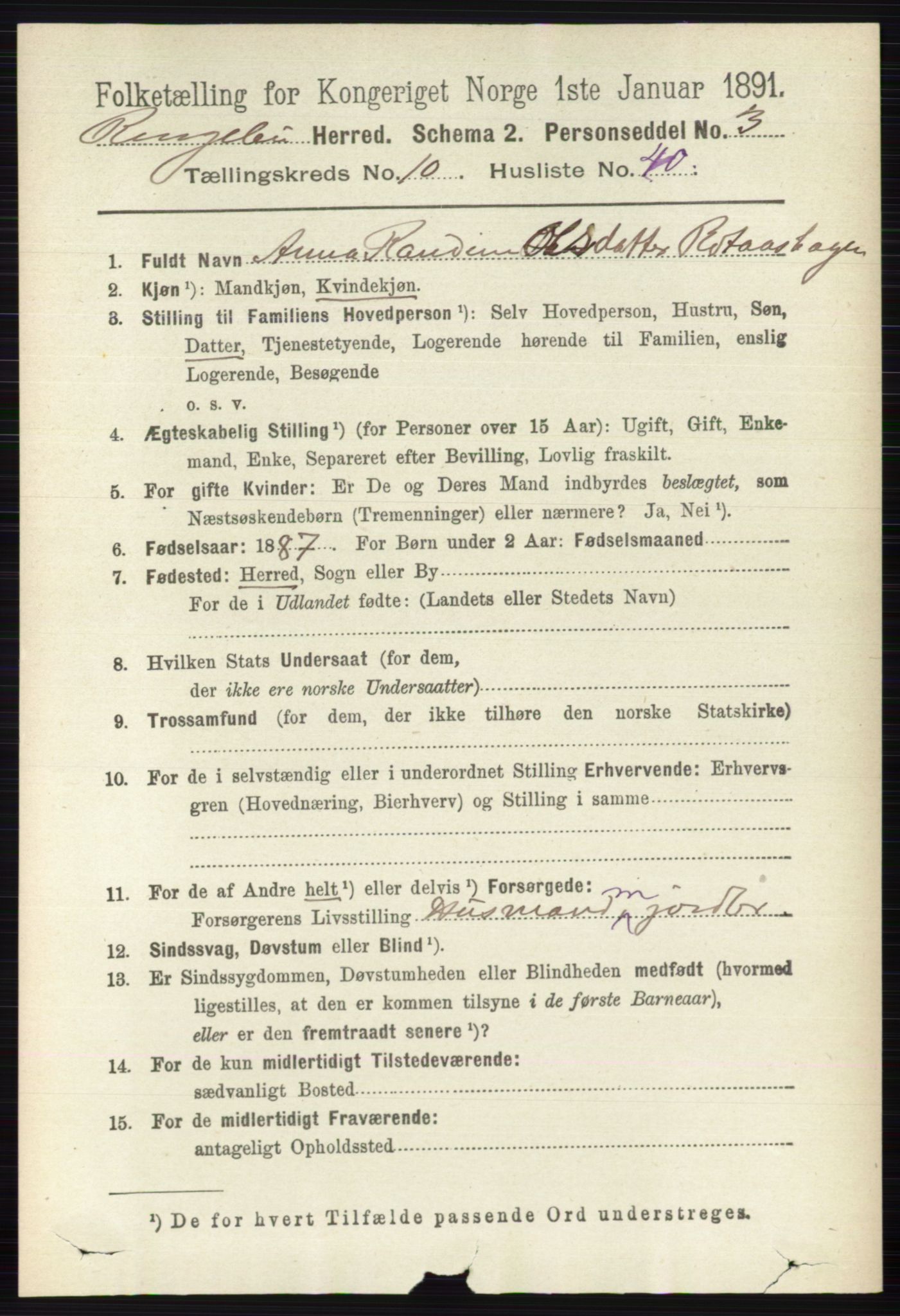 RA, 1891 census for 0520 Ringebu, 1891, p. 5109