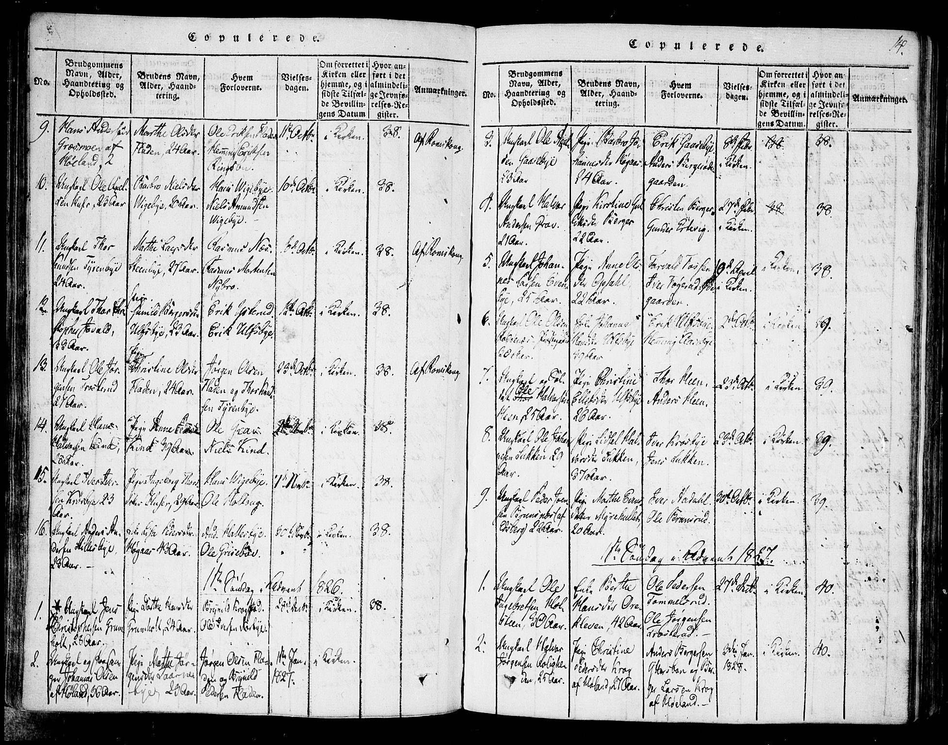 Rødenes prestekontor Kirkebøker, AV/SAO-A-2005/F/Fa/L0004: Parish register (official) no. I 4, 1814-1838, p. 14