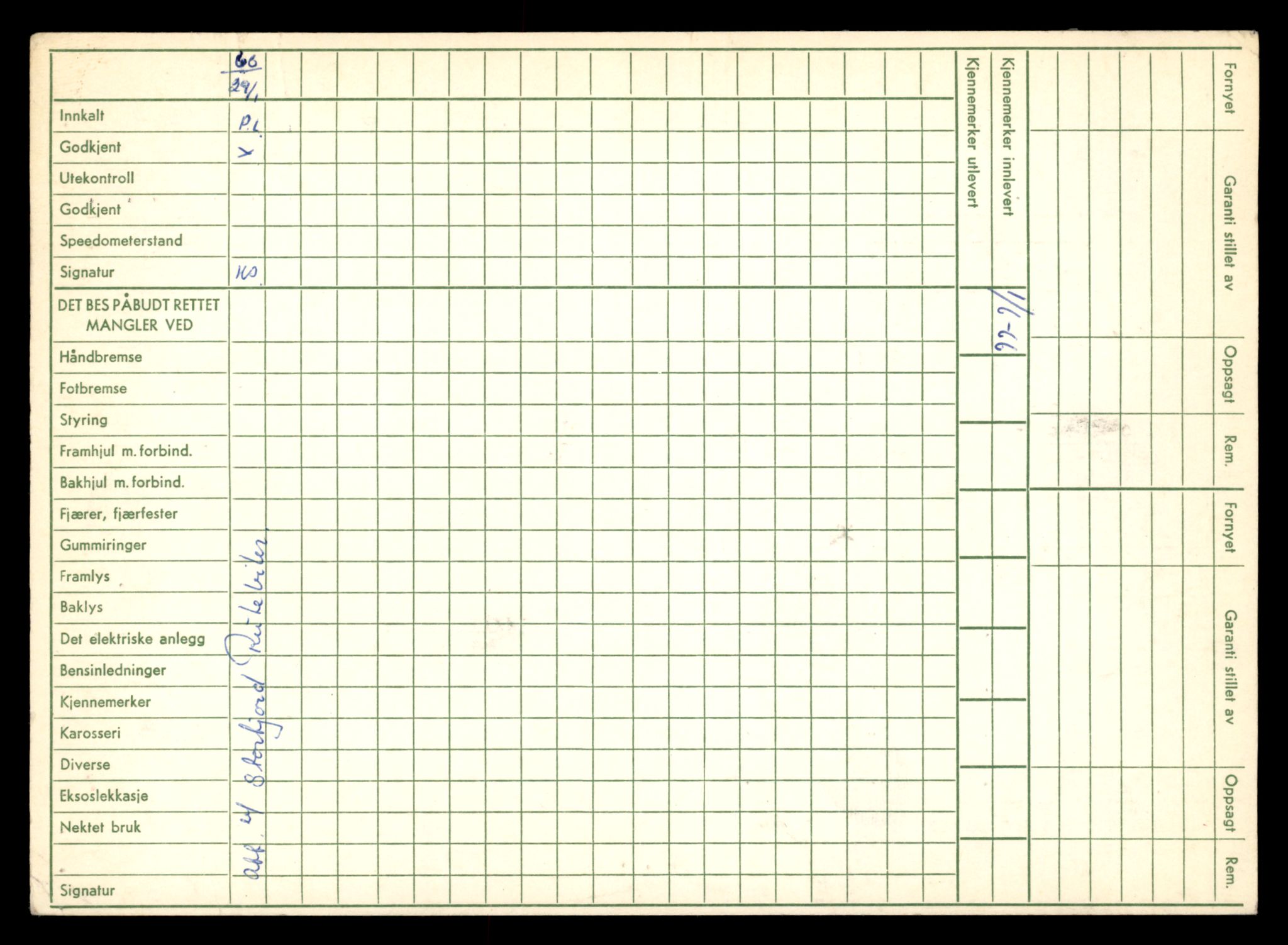Møre og Romsdal vegkontor - Ålesund trafikkstasjon, AV/SAT-A-4099/F/Fe/L0034: Registreringskort for kjøretøy T 12500 - T 12652, 1927-1998, p. 2944