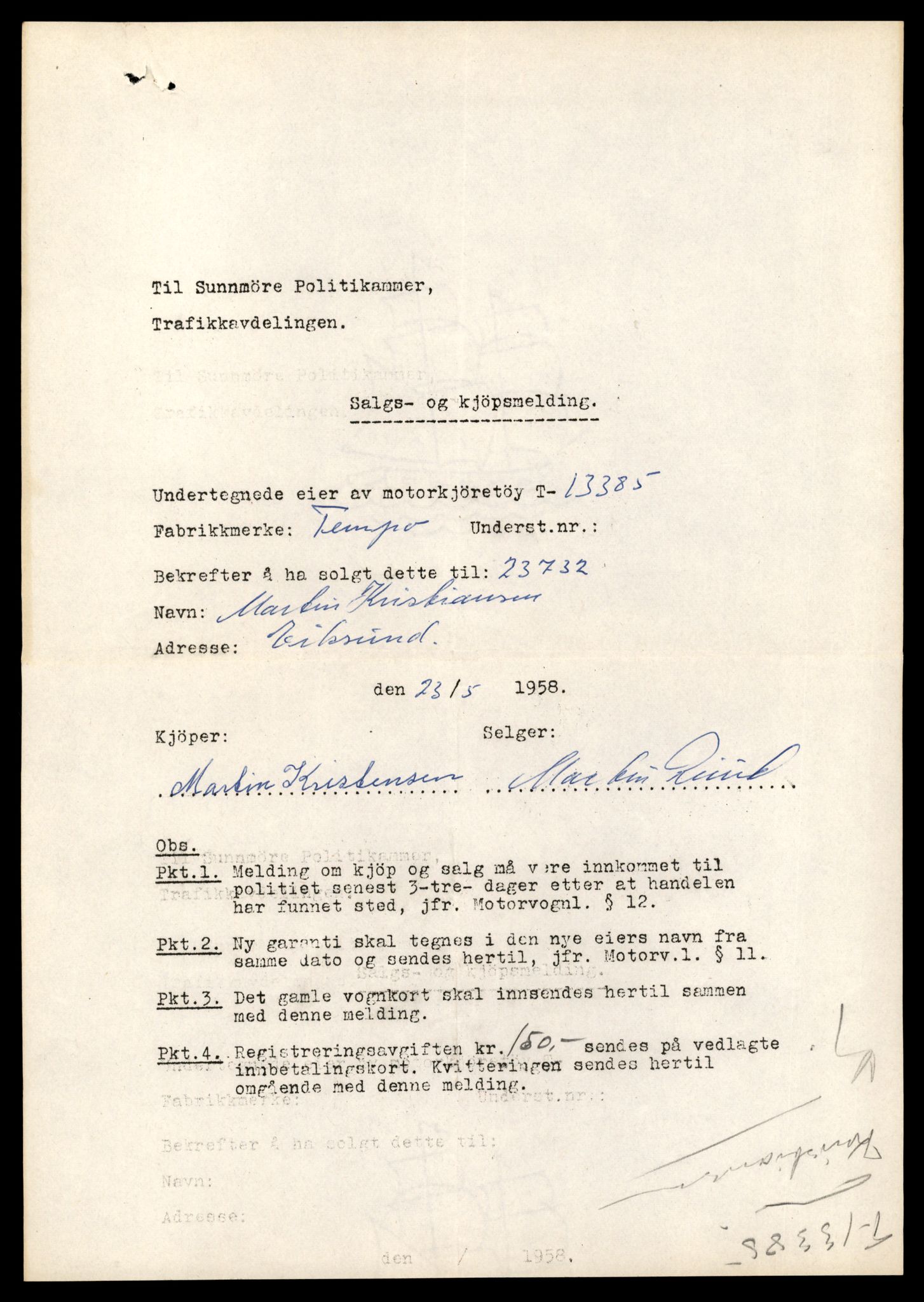 Møre og Romsdal vegkontor - Ålesund trafikkstasjon, AV/SAT-A-4099/F/Fe/L0039: Registreringskort for kjøretøy T 13361 - T 13530, 1927-1998, p. 403