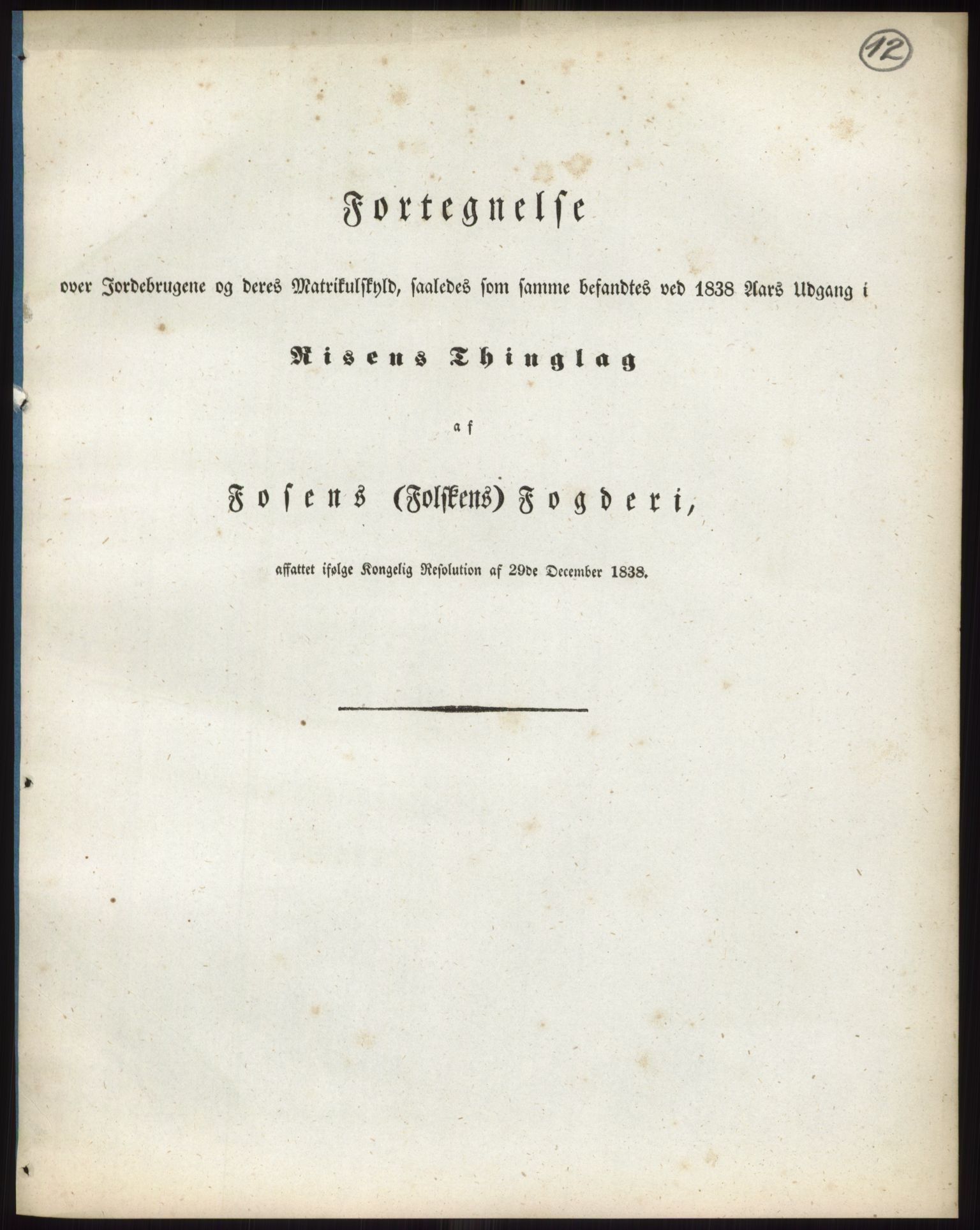 Andre publikasjoner, PUBL/PUBL-999/0002/0015: Bind 15 - Søndre Trondhjems amt, 1838, p. 21