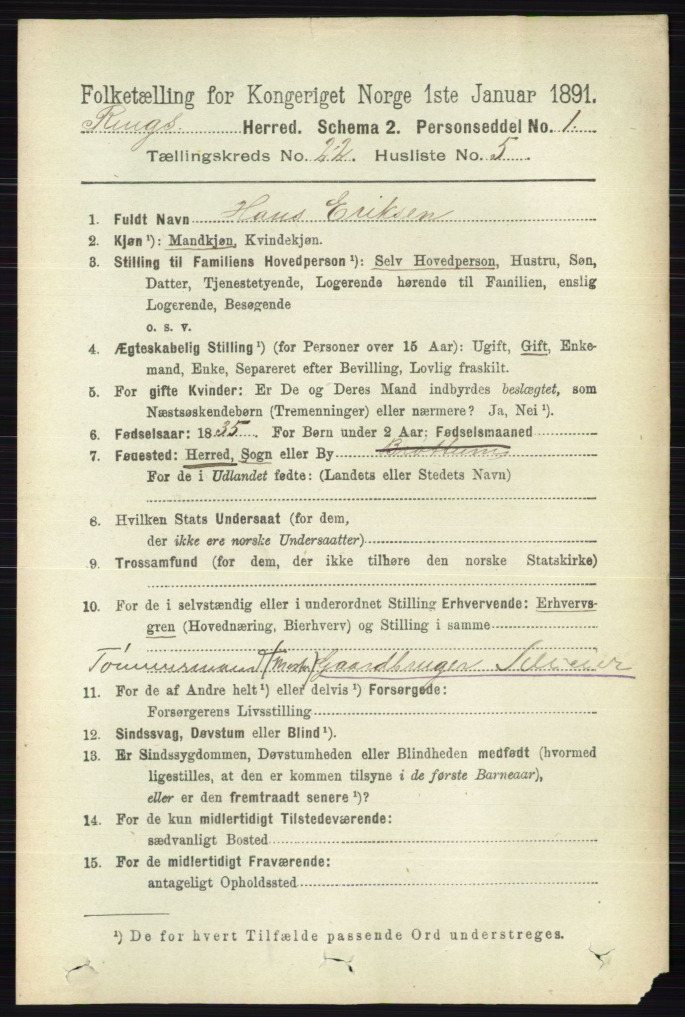 RA, 1891 census for 0412 Ringsaker, 1891, p. 12400