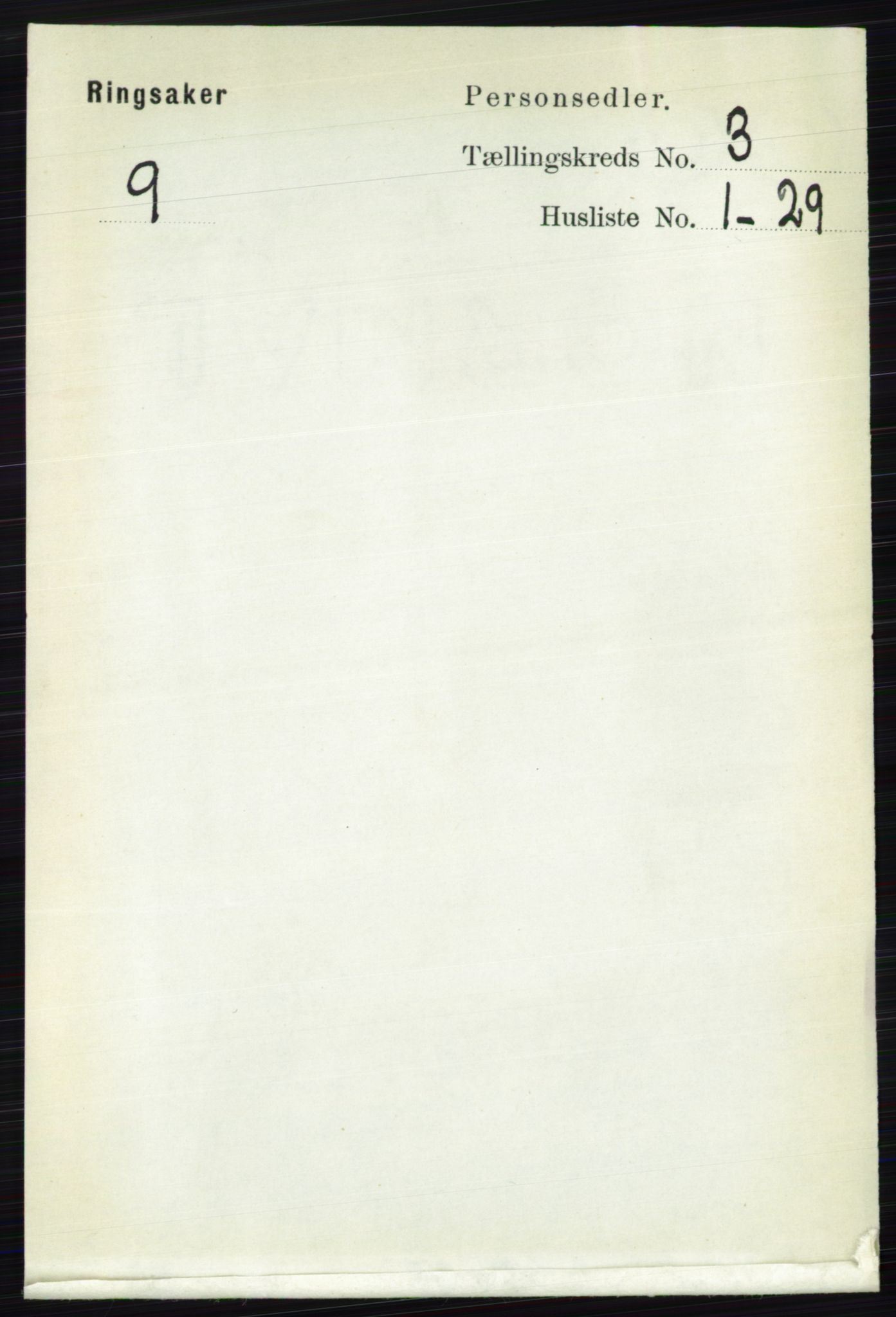 RA, 1891 census for 0412 Ringsaker, 1891, p. 1250