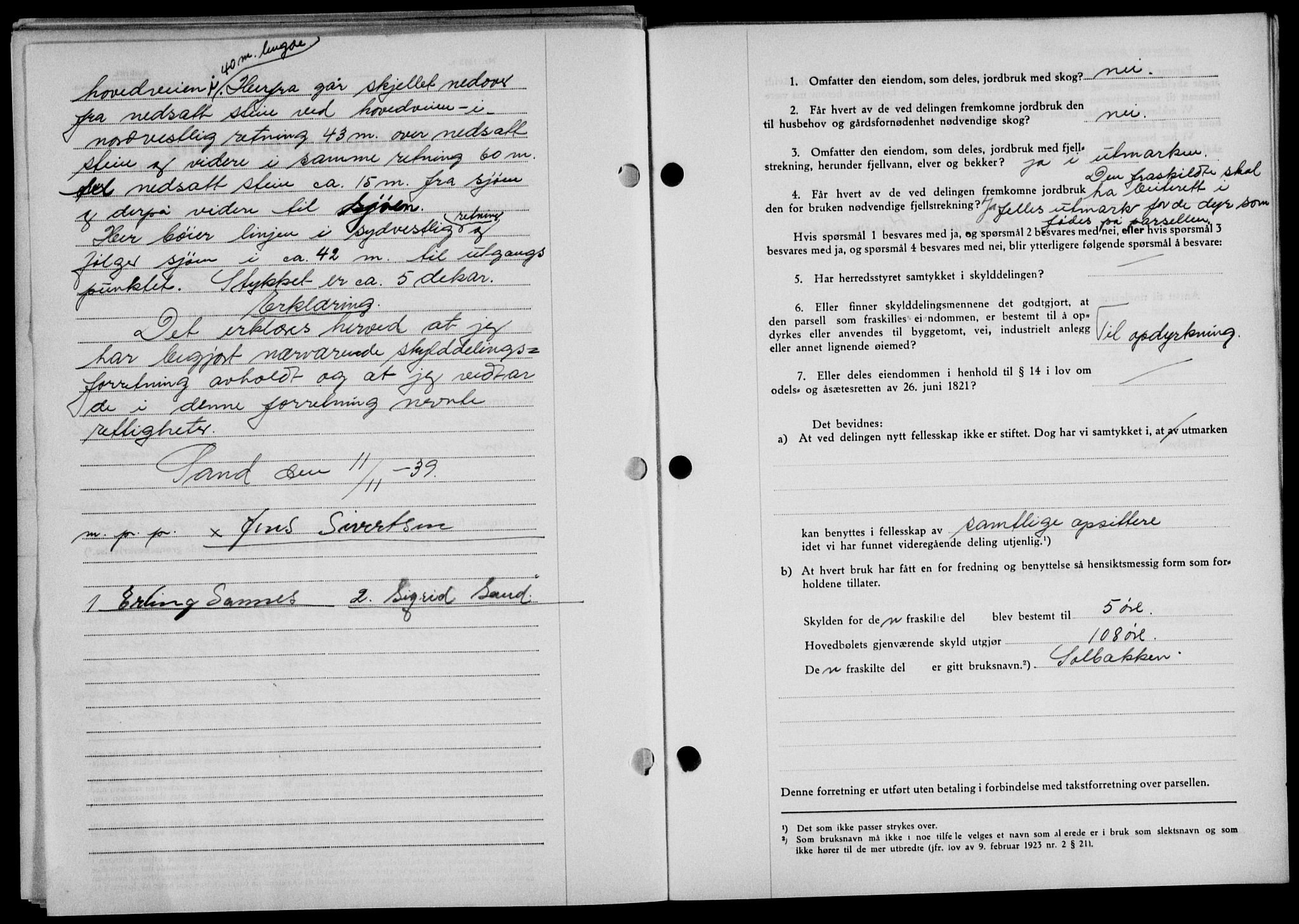 Lofoten sorenskriveri, SAT/A-0017/1/2/2C/L0007a: Mortgage book no. 7a, 1939-1940, Diary no: : 374/1940