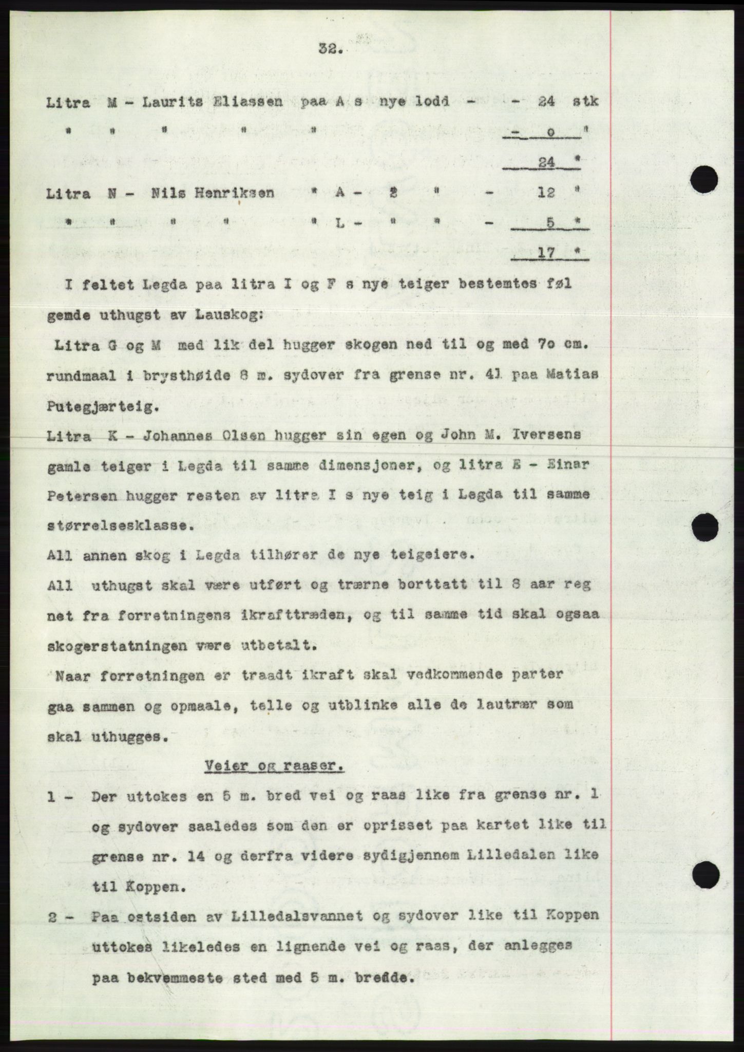 Søre Sunnmøre sorenskriveri, AV/SAT-A-4122/1/2/2C/L0067: Mortgage book no. 61, 1938-1939, Diary no: : 149/1939