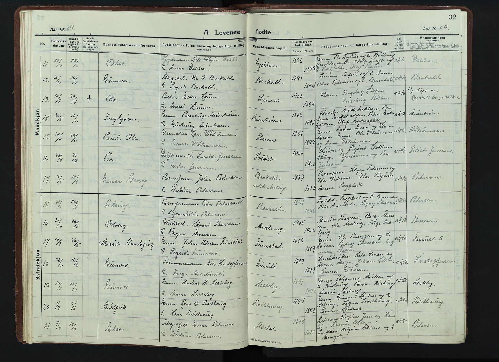 Alvdal prestekontor, AV/SAH-PREST-060/H/Ha/Hab/L0007: Parish register (copy) no. 7, 1924-1945, p. 32