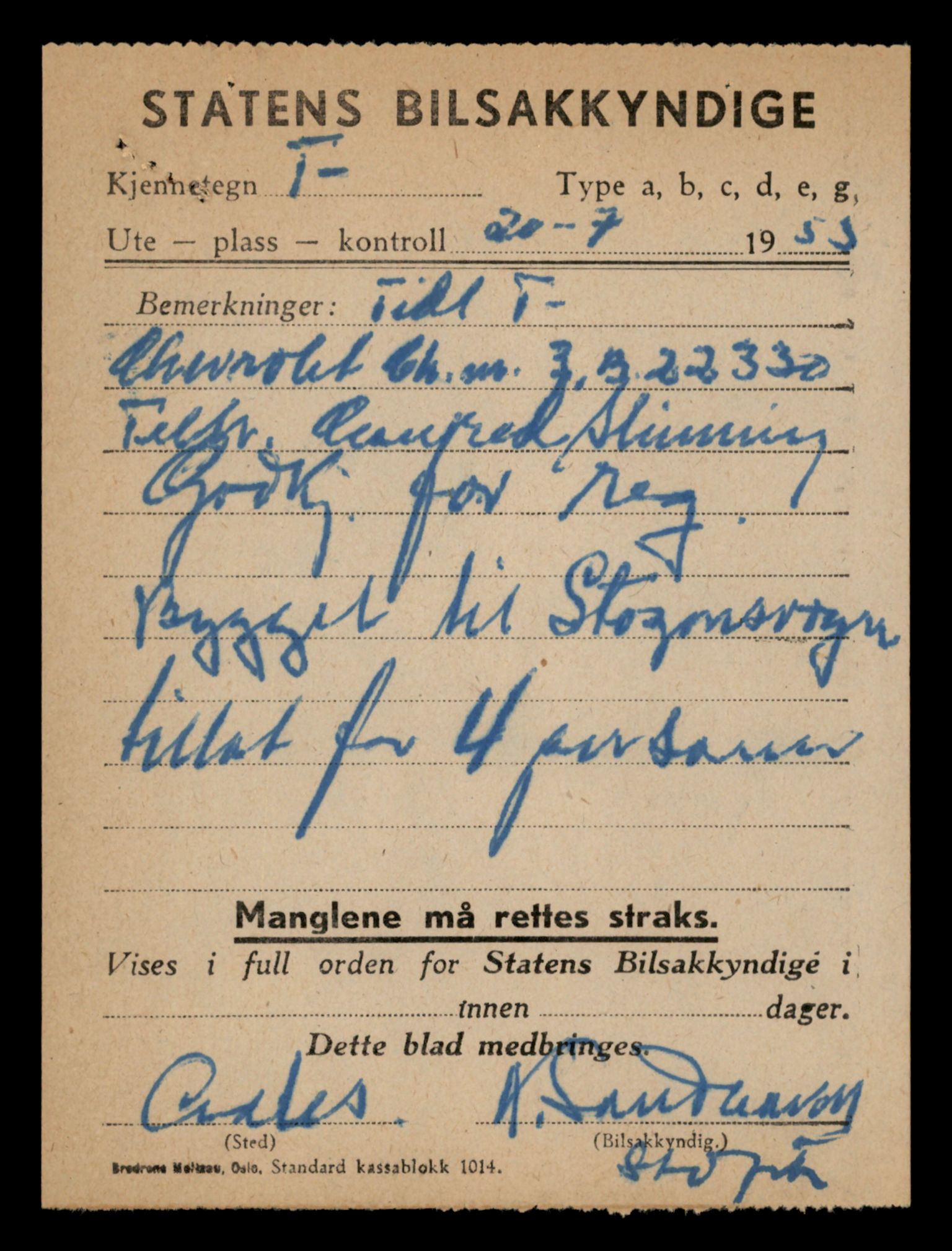 Møre og Romsdal vegkontor - Ålesund trafikkstasjon, AV/SAT-A-4099/F/Fe/L0044: Registreringskort for kjøretøy T 14205 - T 14319, 1927-1998, p. 878