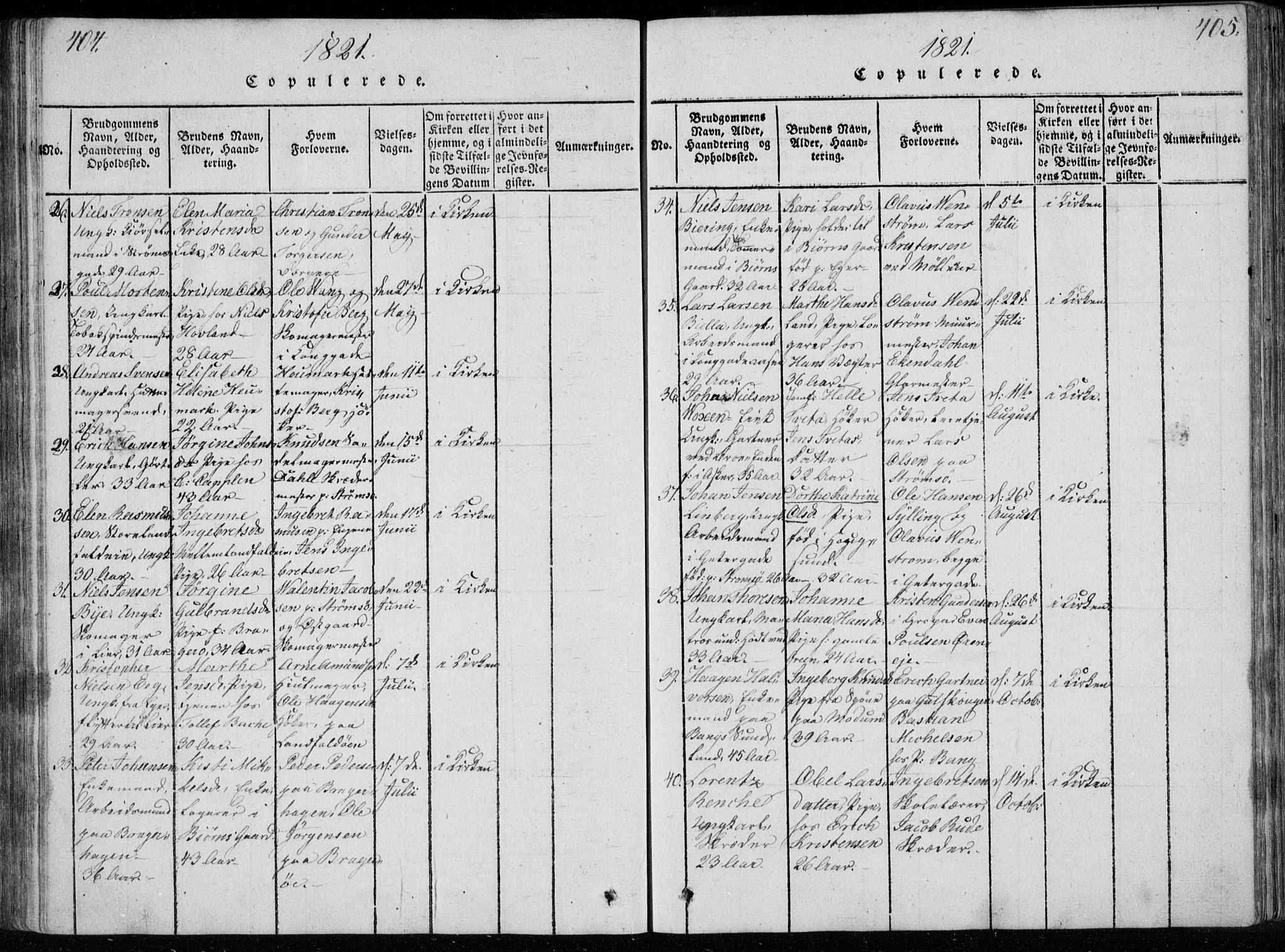 Bragernes kirkebøker, AV/SAKO-A-6/F/Fa/L0007: Parish register (official) no. I 7, 1815-1829, p. 404-405