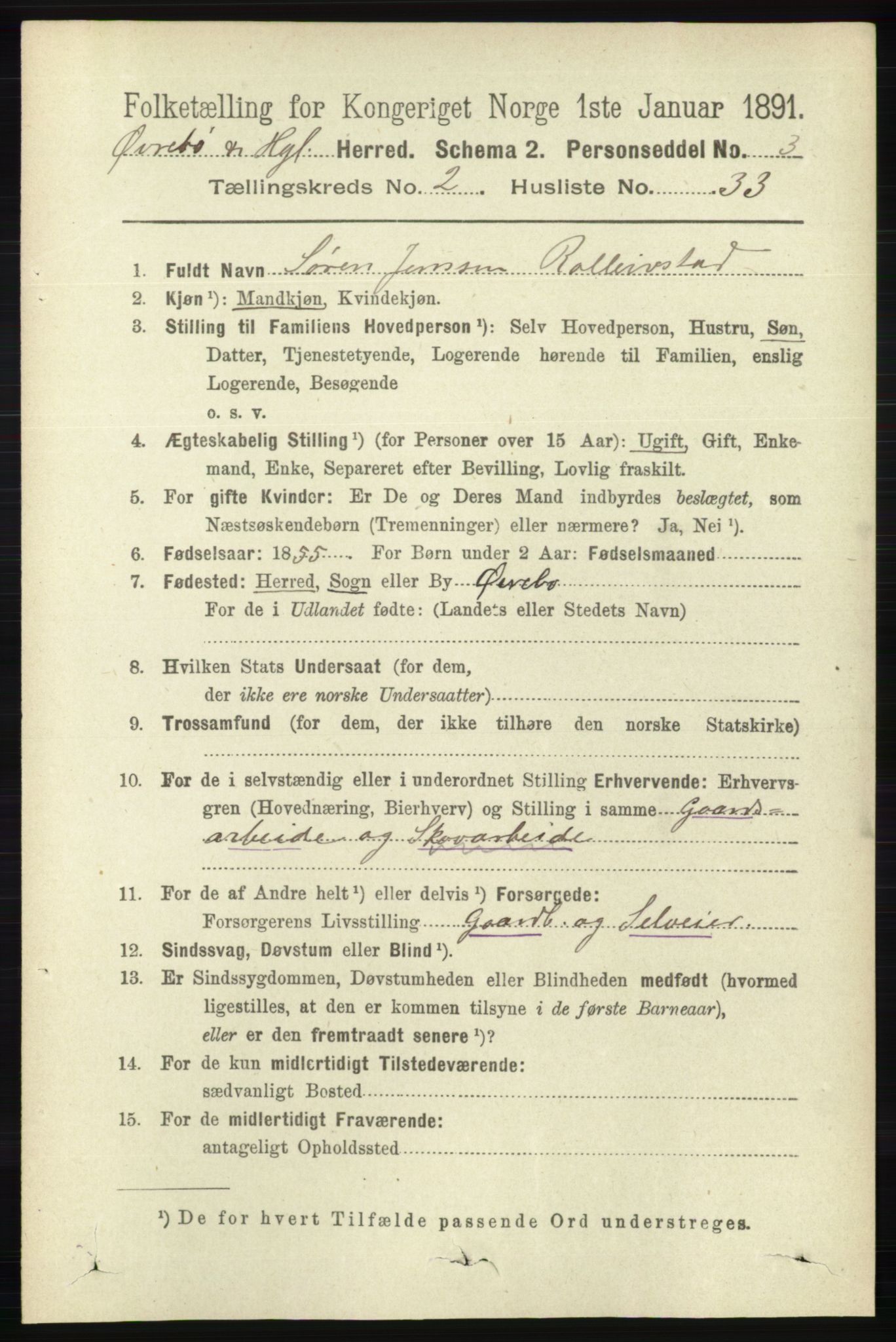 RA, 1891 census for 1016 Øvrebø og Hægeland, 1891, p. 486