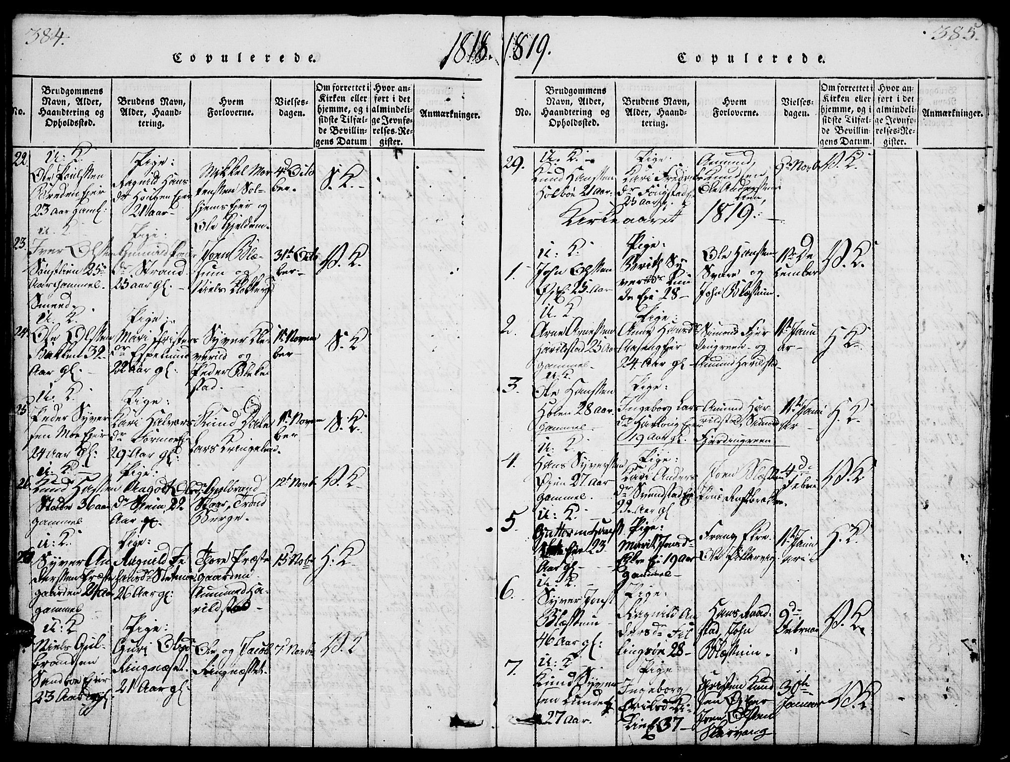 Vågå prestekontor, SAH/PREST-076/H/Ha/Haa/L0003: Parish register (official) no. 3, 1815-1827, p. 384-385