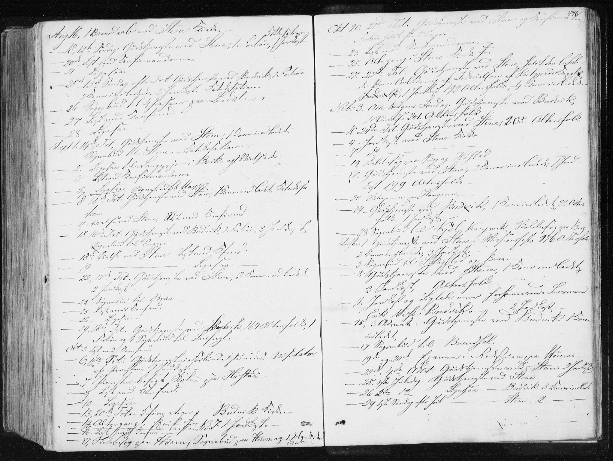 Ministerialprotokoller, klokkerbøker og fødselsregistre - Sør-Trøndelag, SAT/A-1456/612/L0377: Parish register (official) no. 612A09, 1859-1877, p. 546