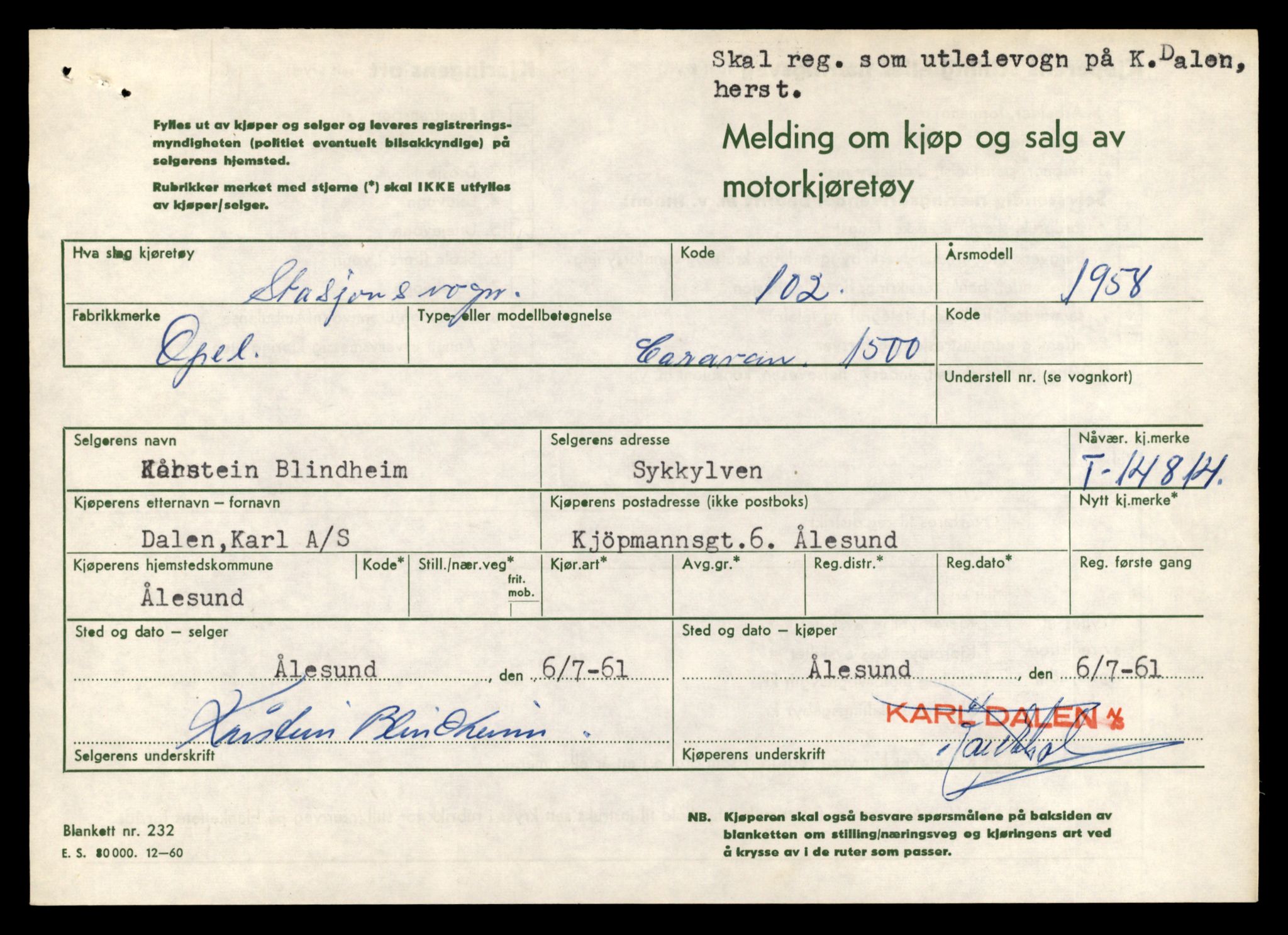 Møre og Romsdal vegkontor - Ålesund trafikkstasjon, AV/SAT-A-4099/F/Fe/L0048: Registreringskort for kjøretøy T 14721 - T 14863, 1927-1998, p. 2069