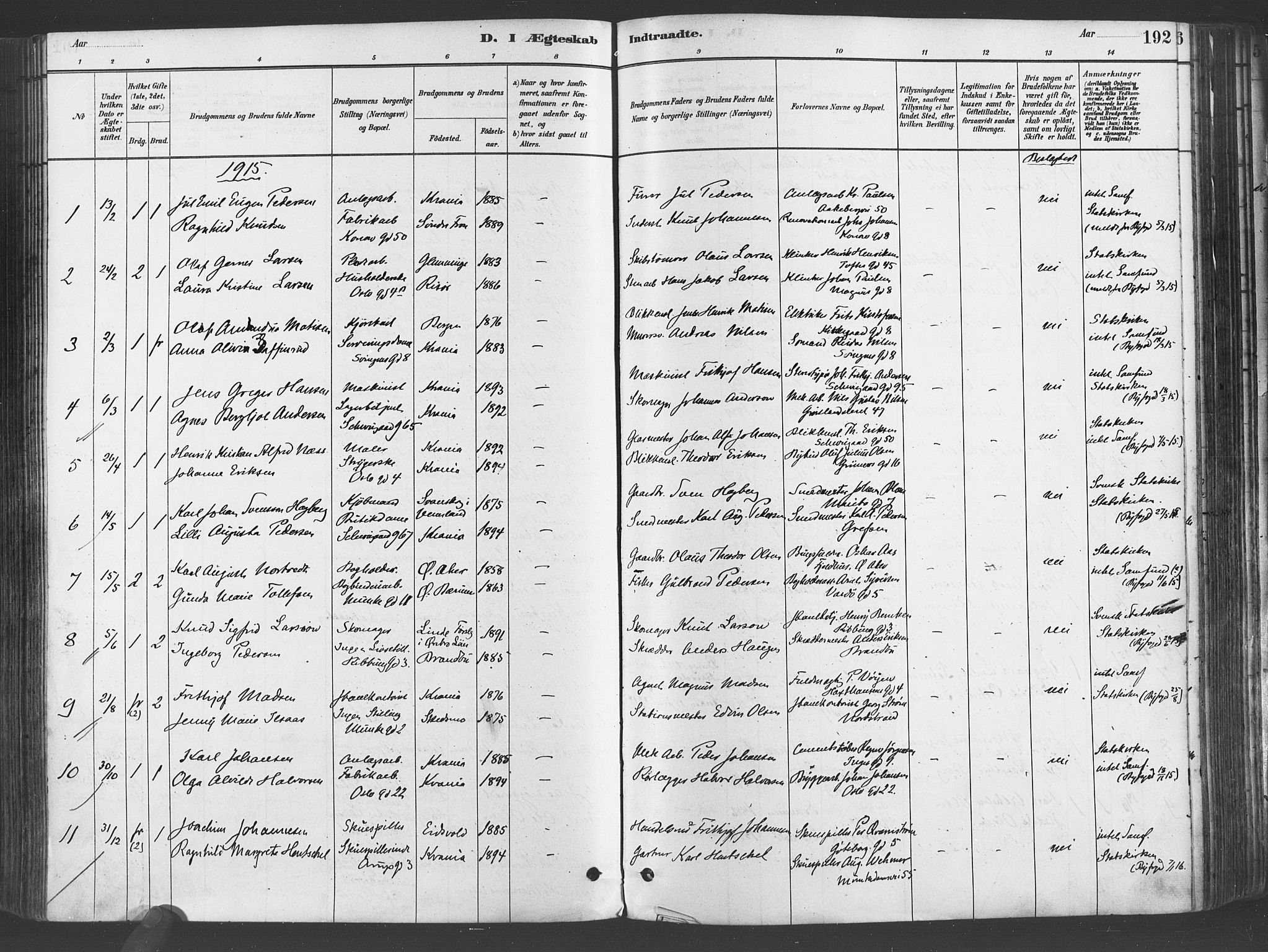 Gamlebyen prestekontor Kirkebøker, SAO/A-10884/F/Fa/L0006: Parish register (official) no. 6, 1881-1890, p. 192