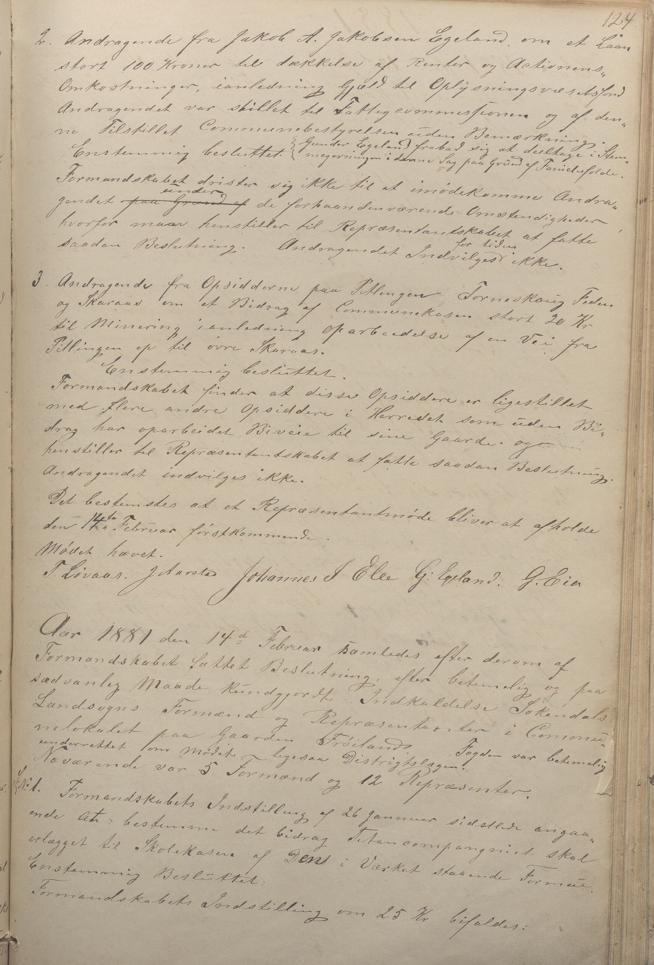 Sokndal kommune - Formannskapet/Sentraladministrasjonen, IKAR/K-101099/A/L0001: Forhandlingsprotokoll, 1863-1886, p. 124a