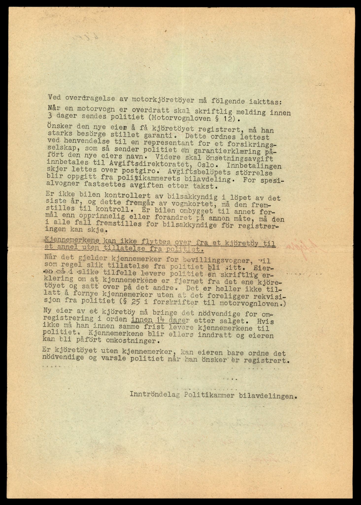 Møre og Romsdal vegkontor - Ålesund trafikkstasjon, AV/SAT-A-4099/F/Fe/L0021: Registreringskort for kjøretøy T 10471 - T 10583, 1927-1998, p. 102