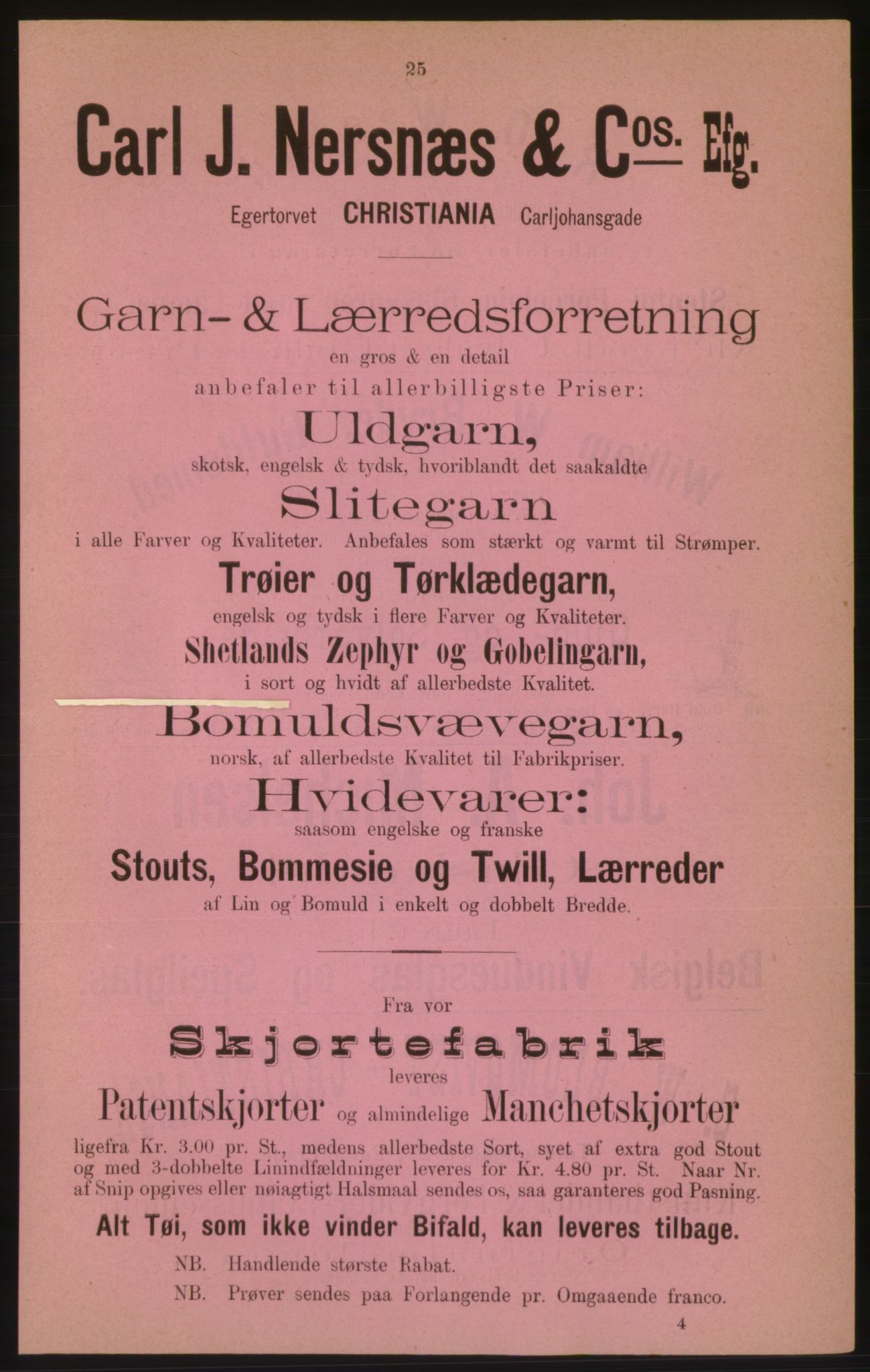Kristiania/Oslo adressebok, PUBL/-, 1882, p. 25
