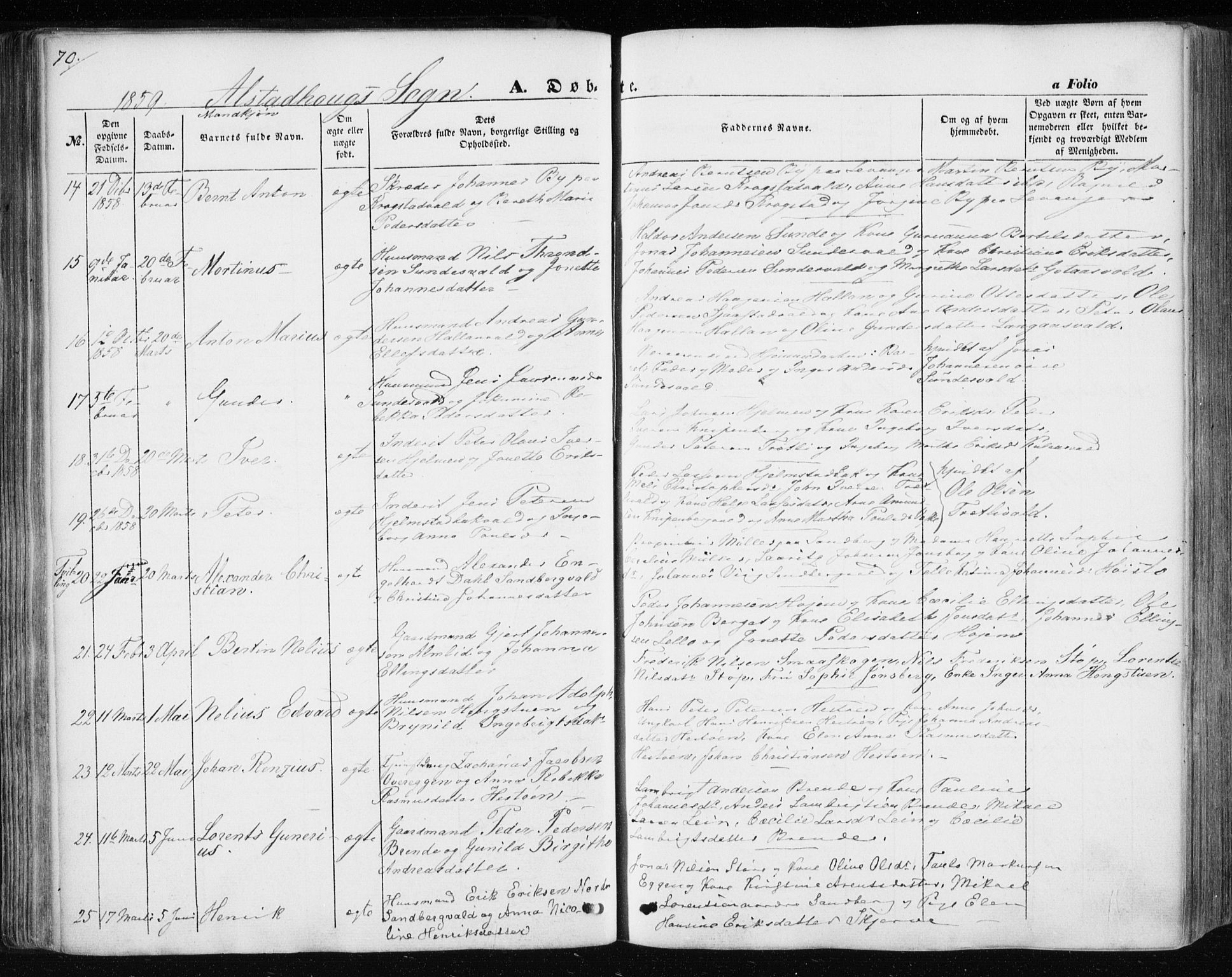 Ministerialprotokoller, klokkerbøker og fødselsregistre - Nord-Trøndelag, SAT/A-1458/717/L0154: Parish register (official) no. 717A07 /1, 1850-1862, p. 70