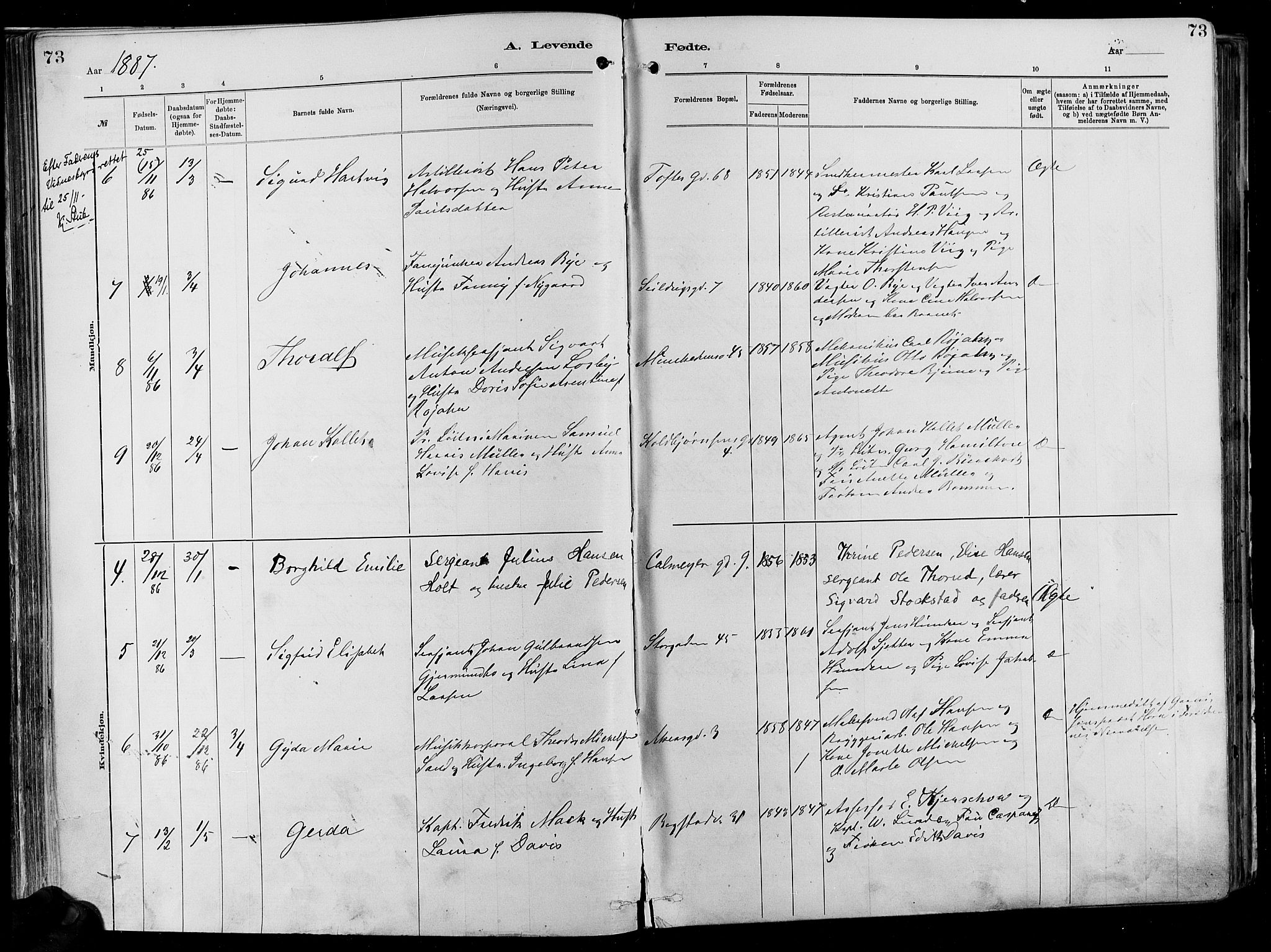 Garnisonsmenigheten Kirkebøker, AV/SAO-A-10846/F/Fa/L0012: Parish register (official) no. 12, 1880-1893, p. 73