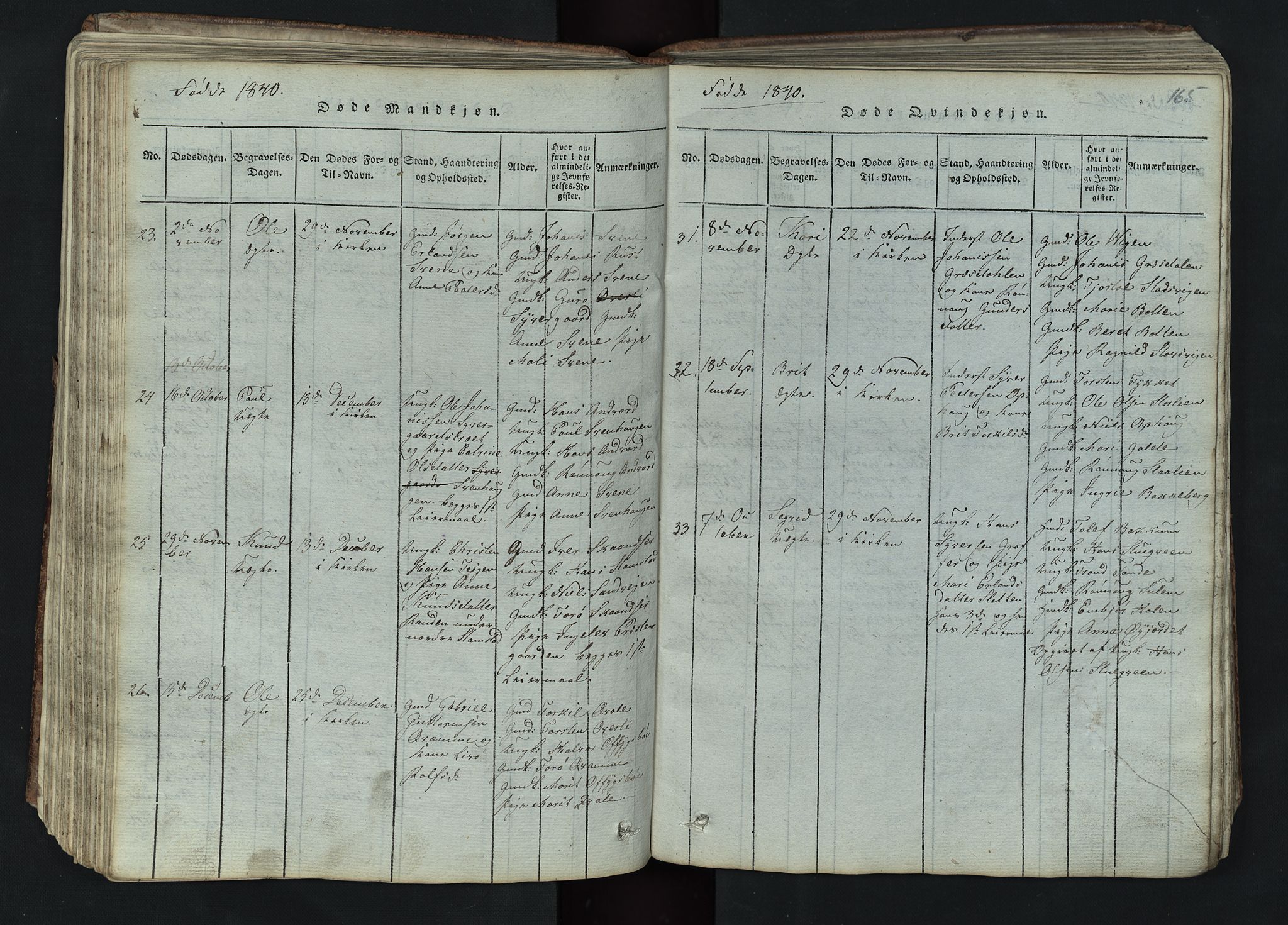 Lom prestekontor, SAH/PREST-070/L/L0002: Parish register (copy) no. 2, 1815-1844, p. 165