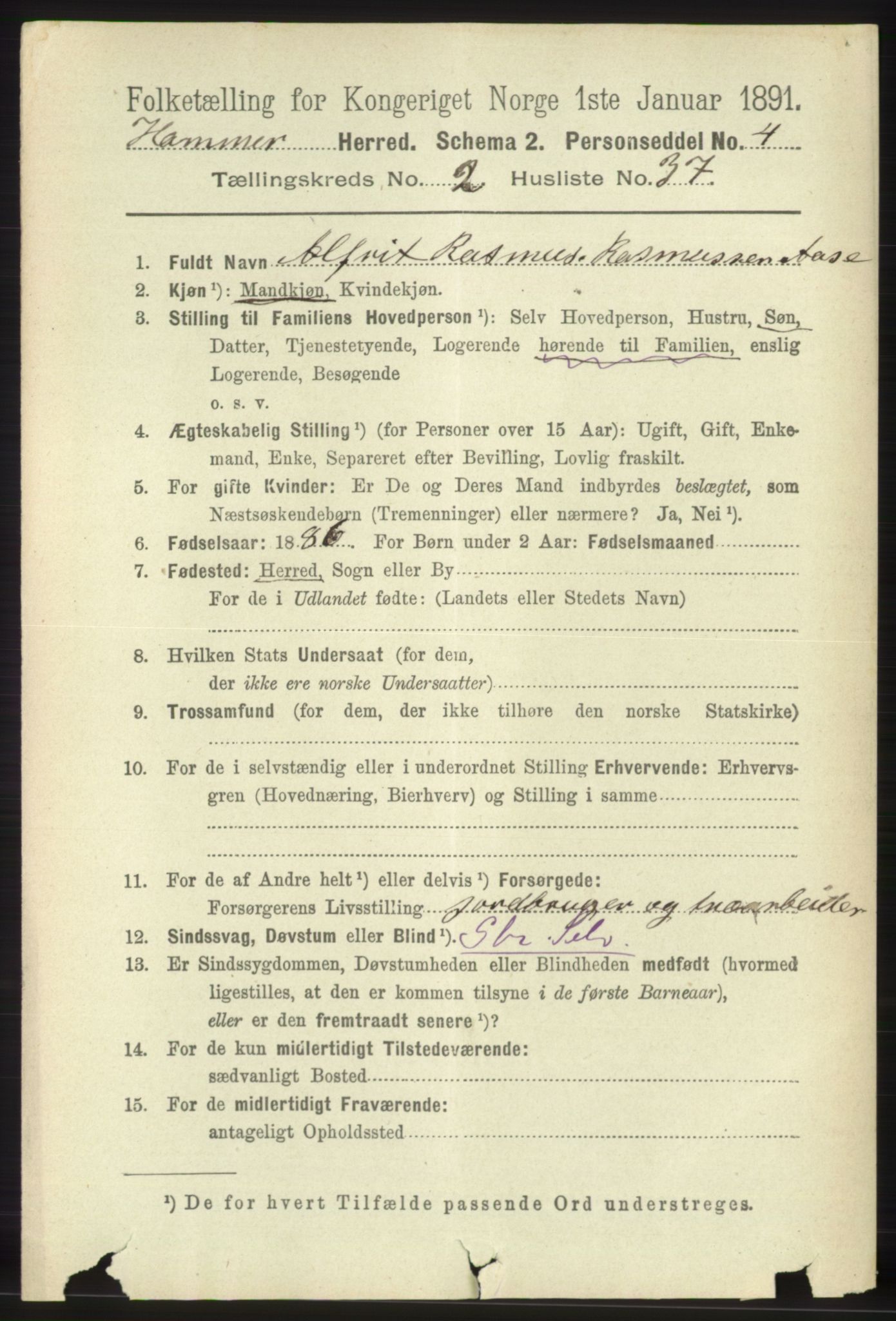 RA, 1891 census for 1254 Hamre, 1891, p. 471