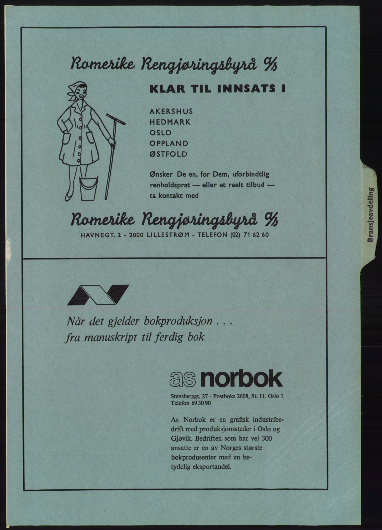 Kristiania/Oslo adressebok, PUBL/-, 1975-1976