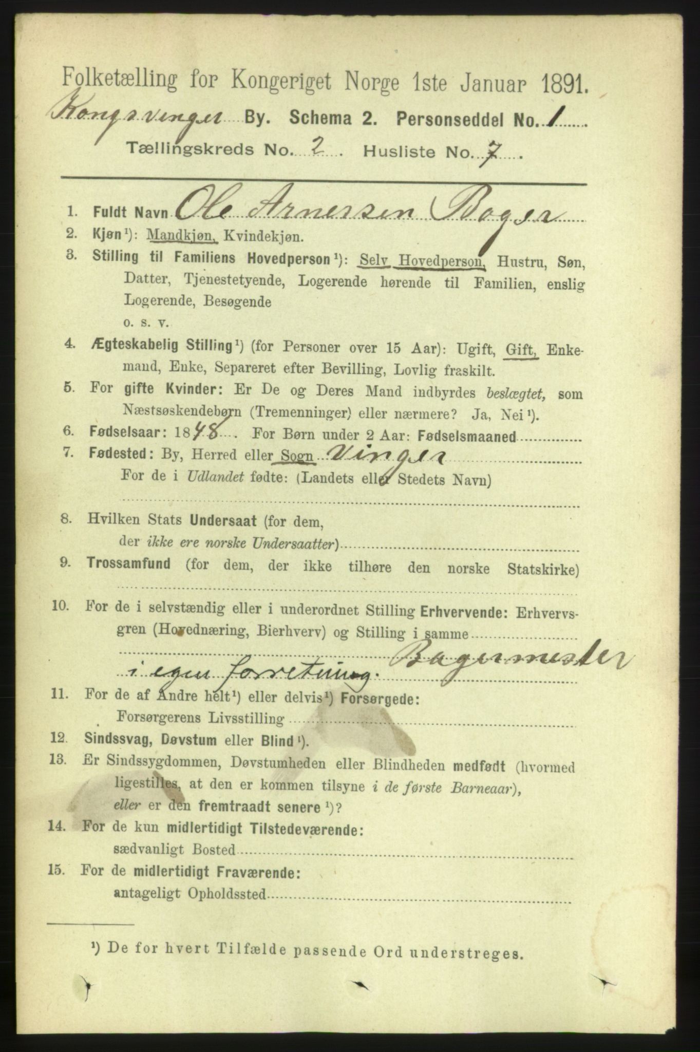 RA, 1891 census for 0402 Kongsvinger, 1891, p. 839