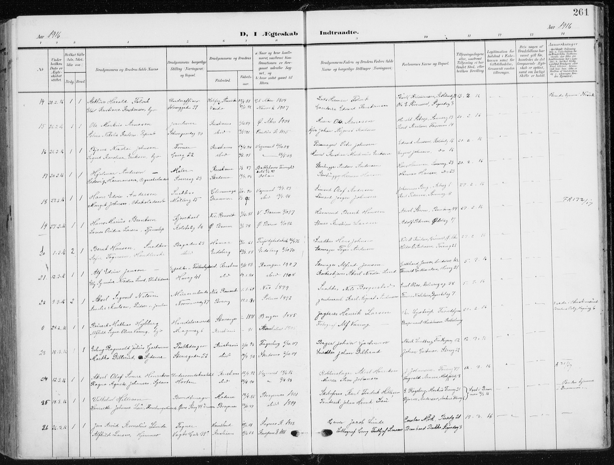 Kampen prestekontor Kirkebøker, AV/SAO-A-10853/F/Fa/L0011: Parish register (official) no. I 11, 1907-1917, p. 261