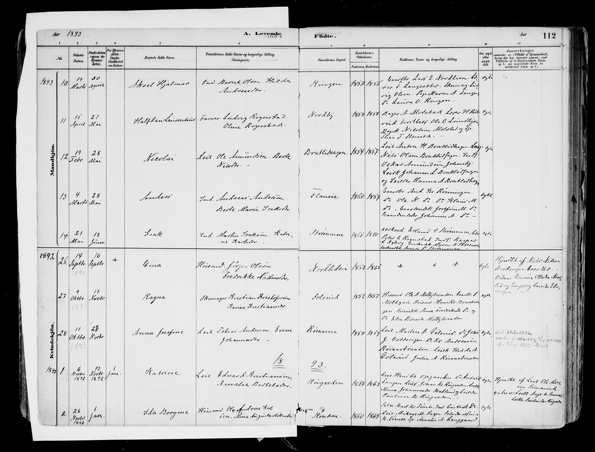 Hurdal prestekontor Kirkebøker, SAO/A-10889/F/Fa/L0007: Parish register (official) no. I 7, 1878-1906, p. 112