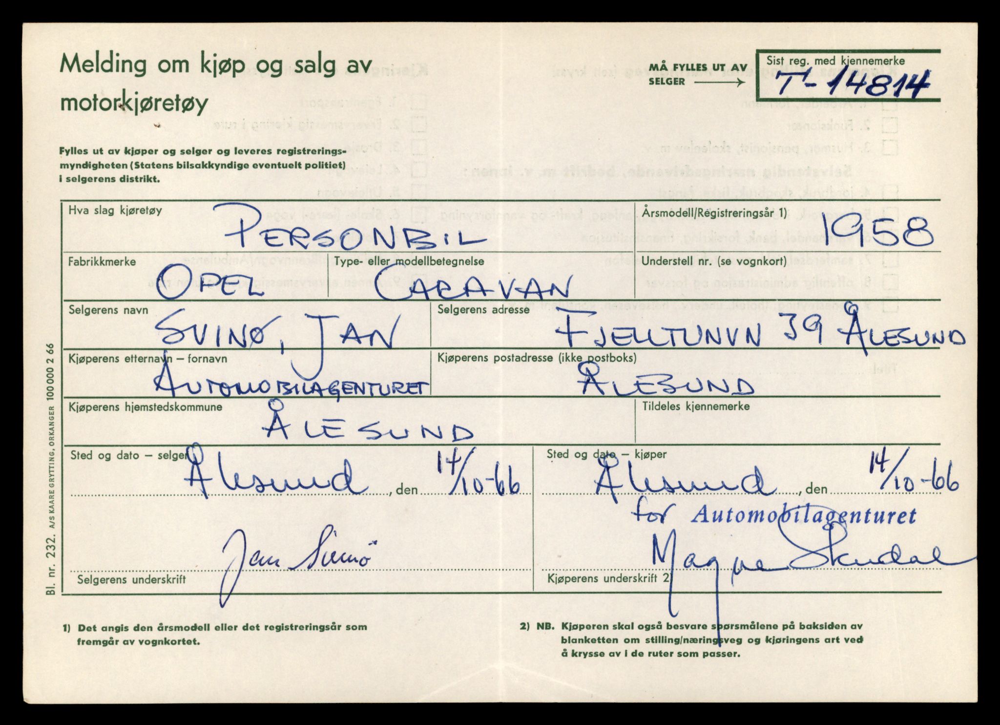 Møre og Romsdal vegkontor - Ålesund trafikkstasjon, AV/SAT-A-4099/F/Fe/L0048: Registreringskort for kjøretøy T 14721 - T 14863, 1927-1998, p. 2051