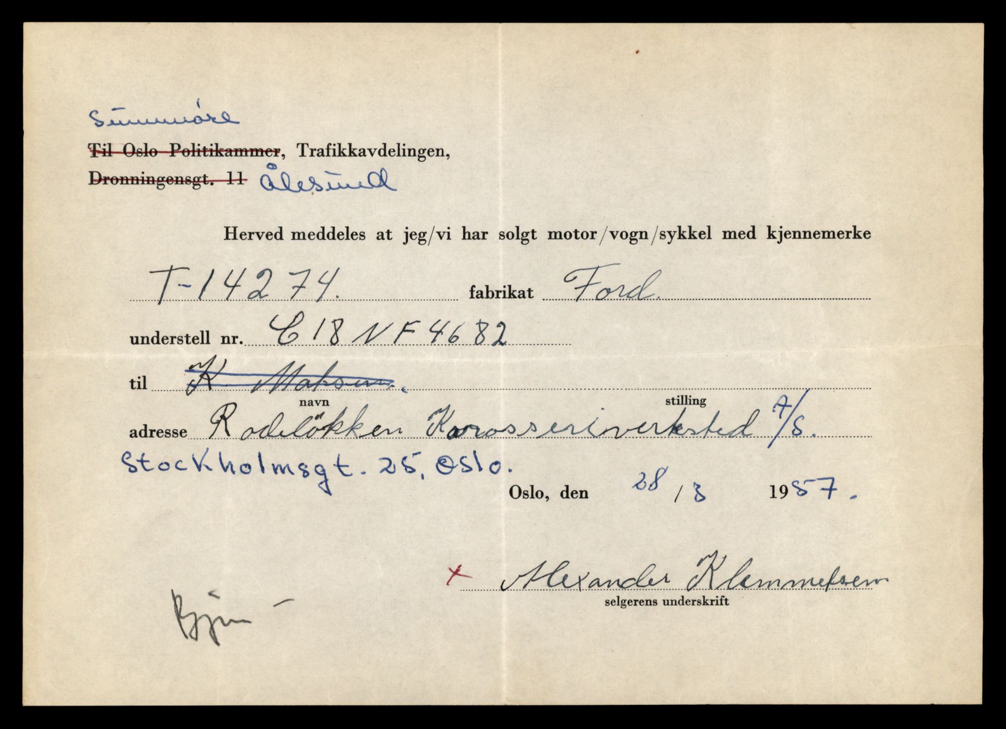 Møre og Romsdal vegkontor - Ålesund trafikkstasjon, AV/SAT-A-4099/F/Fe/L0044: Registreringskort for kjøretøy T 14205 - T 14319, 1927-1998, p. 2037