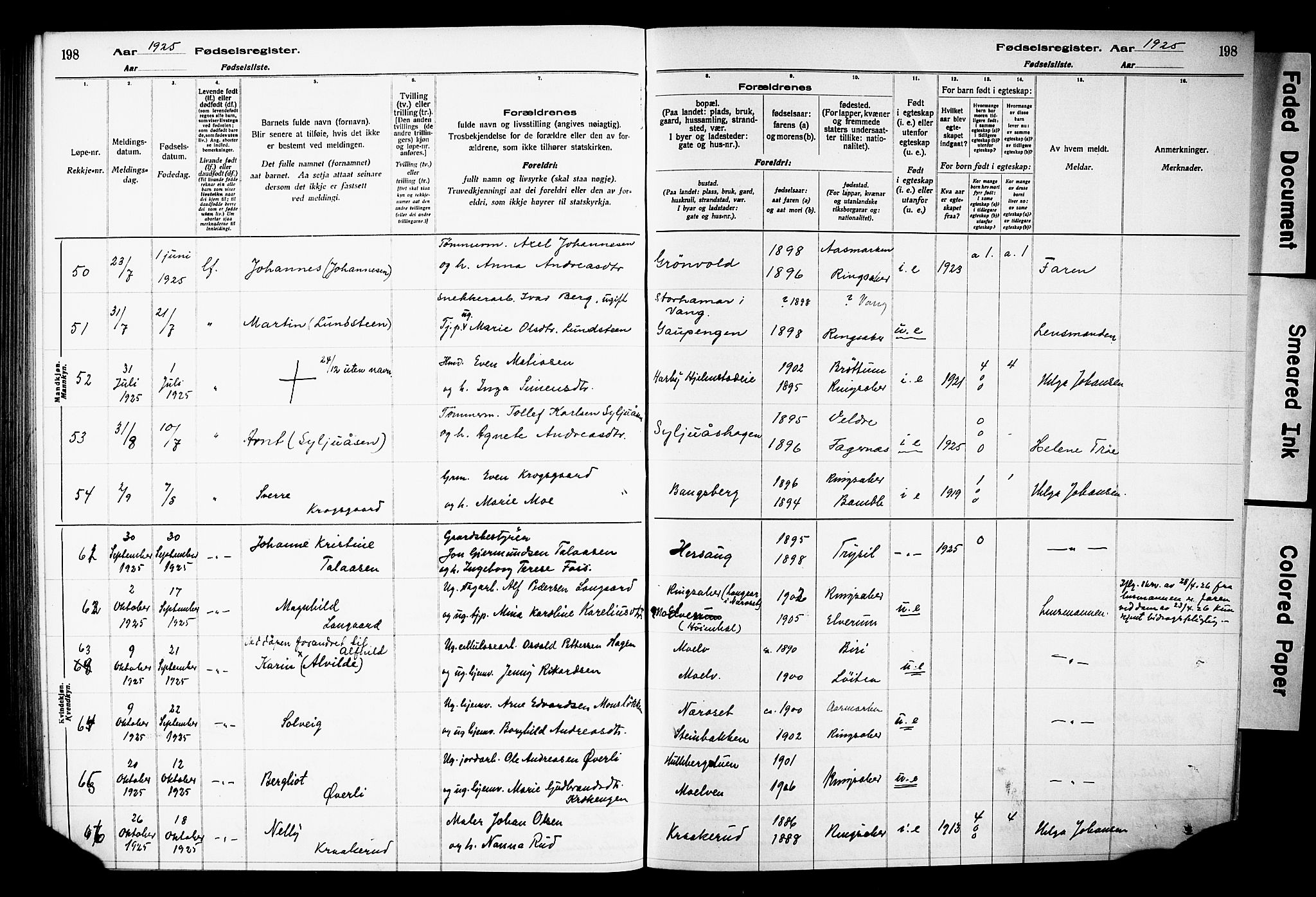 Ringsaker prestekontor, AV/SAH-PREST-014/O/Oa/L0001: Birth register no. 1, 1916-1925, p. 198