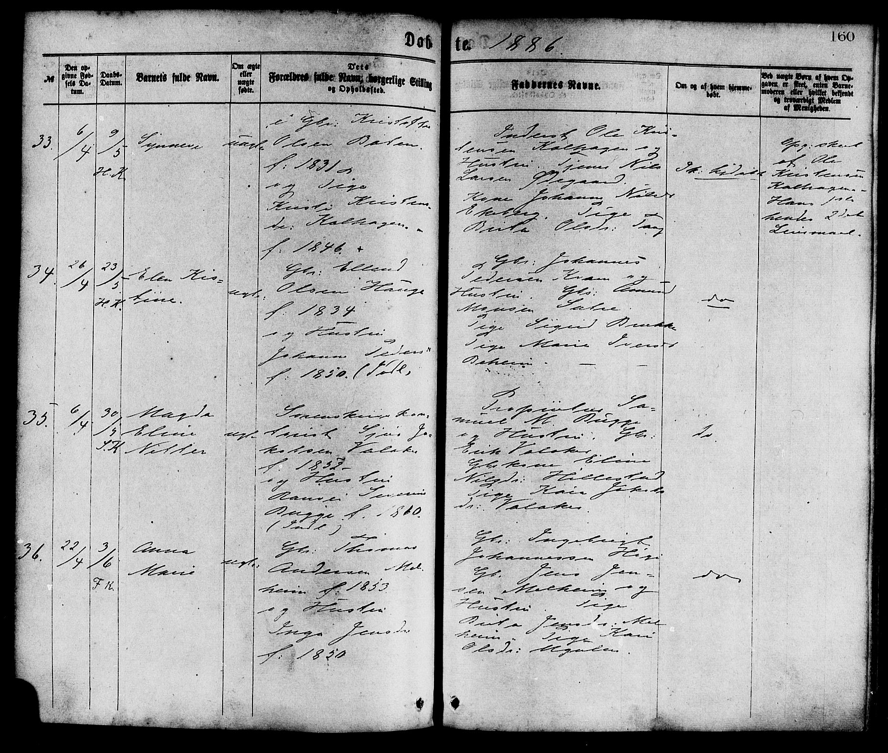 Hafslo sokneprestembete, AV/SAB-A-80301/H/Haa/Haaa/L0011: Parish register (official) no. A 11, 1873-1886, p. 160