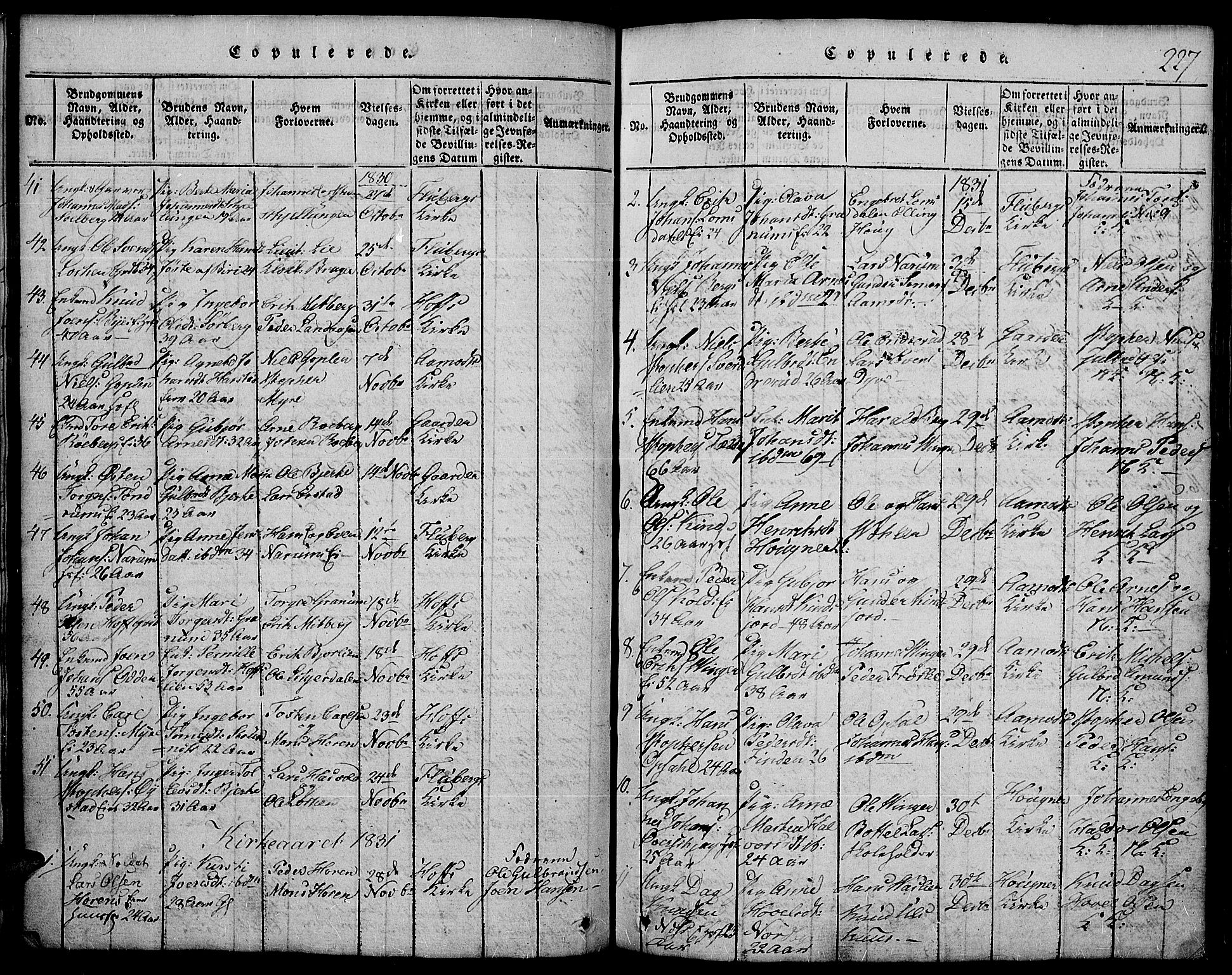Land prestekontor, SAH/PREST-120/H/Ha/Hab/L0001: Parish register (copy) no. 1, 1814-1833, p. 227