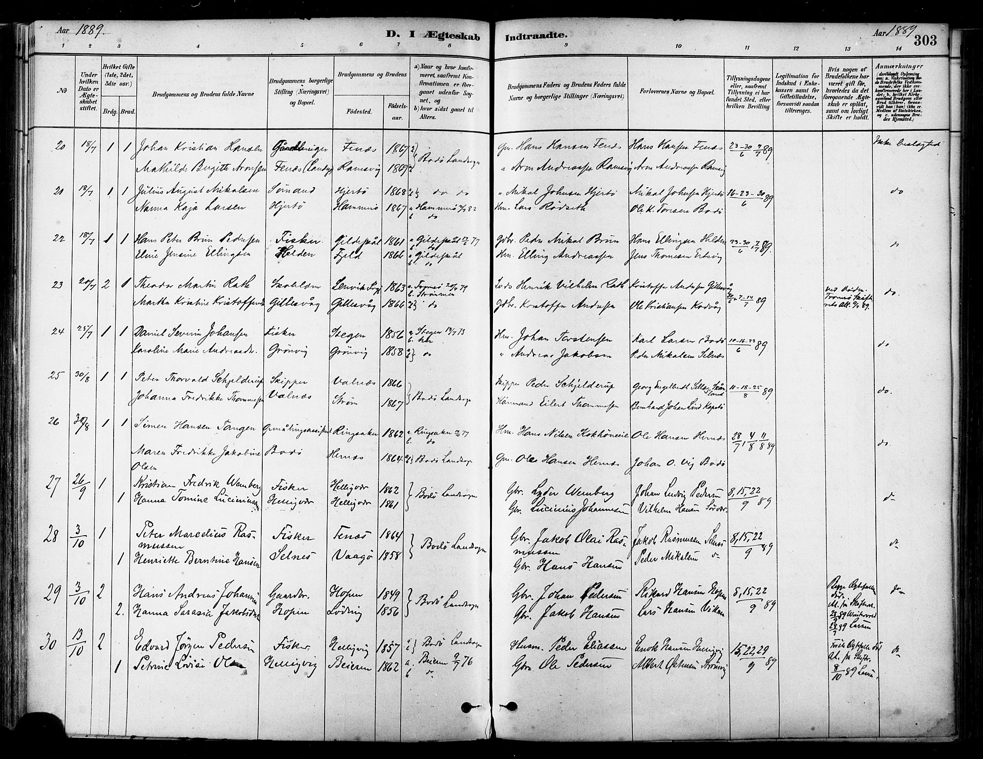 Ministerialprotokoller, klokkerbøker og fødselsregistre - Nordland, SAT/A-1459/802/L0054: Parish register (official) no. 802A01, 1879-1893, p. 303