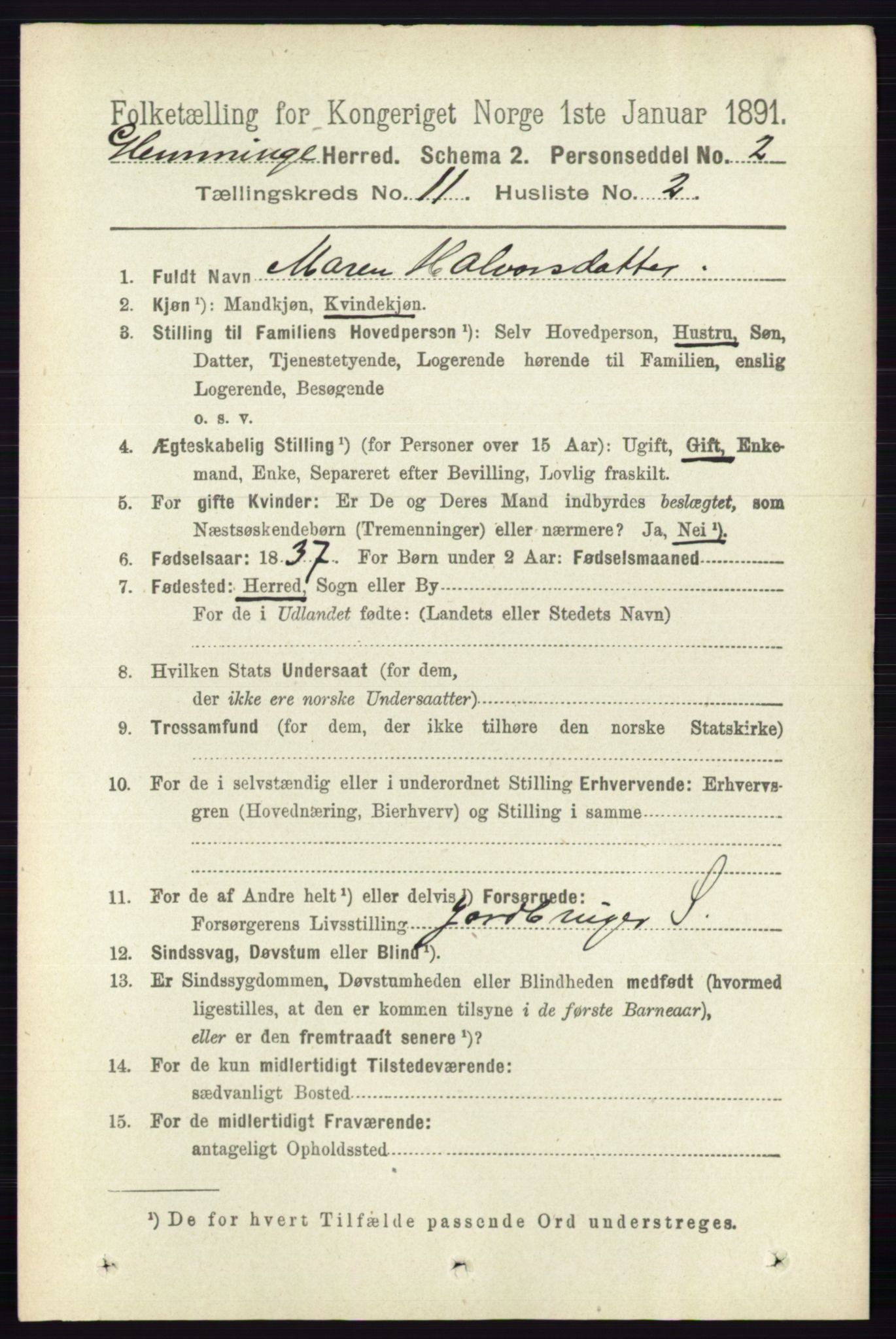 RA, 1891 census for 0132 Glemmen, 1891, p. 10571