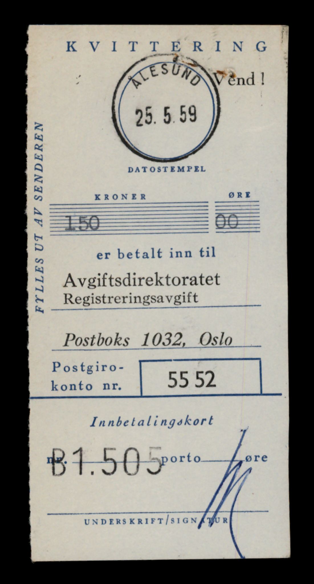 Møre og Romsdal vegkontor - Ålesund trafikkstasjon, AV/SAT-A-4099/F/Fe/L0044: Registreringskort for kjøretøy T 14205 - T 14319, 1927-1998, p. 2273