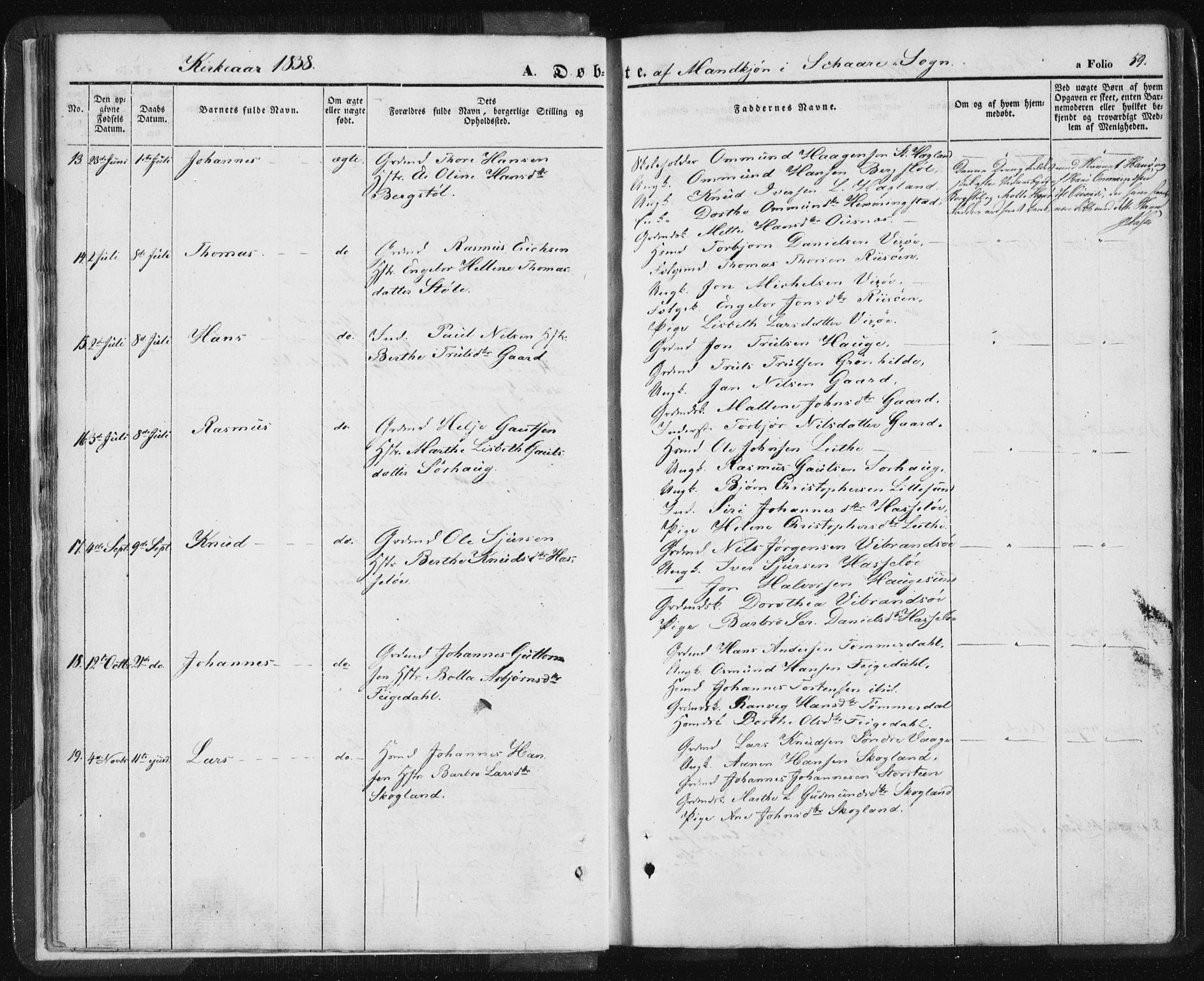 Torvastad sokneprestkontor, SAST/A -101857/H/Ha/Haa/L0006: Parish register (official) no. A 6, 1836-1847, p. 59
