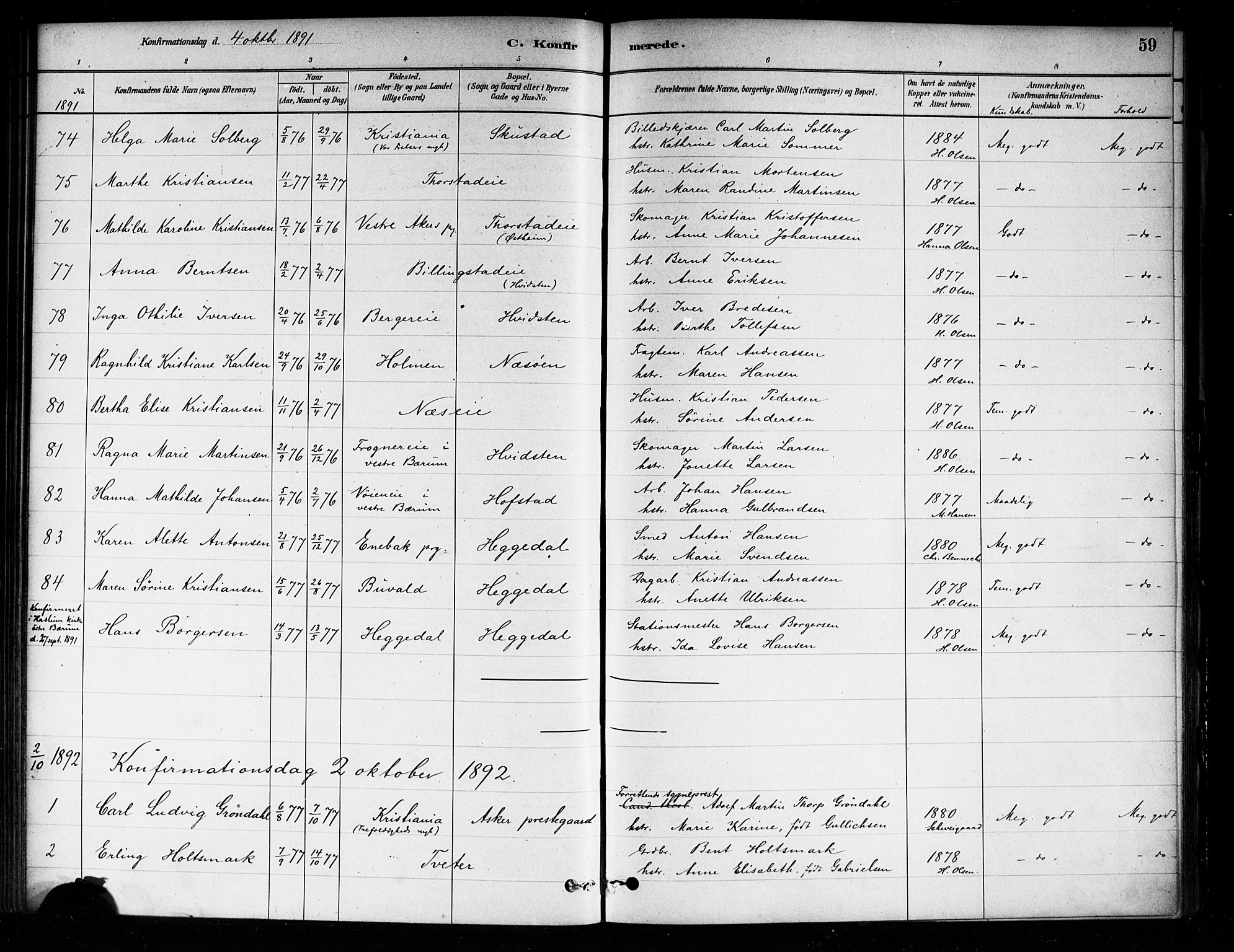 Asker prestekontor Kirkebøker, SAO/A-10256a/F/Fa/L0014: Parish register (official) no. I 14, 1879-1900, p. 59