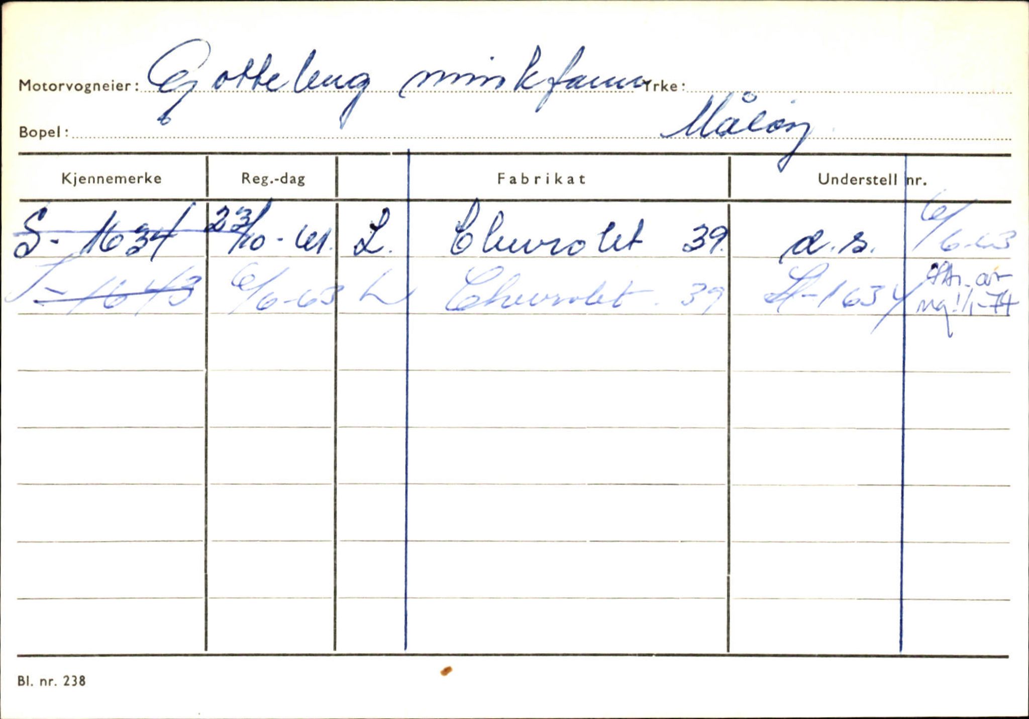 Statens vegvesen, Sogn og Fjordane vegkontor, SAB/A-5301/4/F/L0144: Registerkort Vågsøy A-R, 1945-1975, p. 746