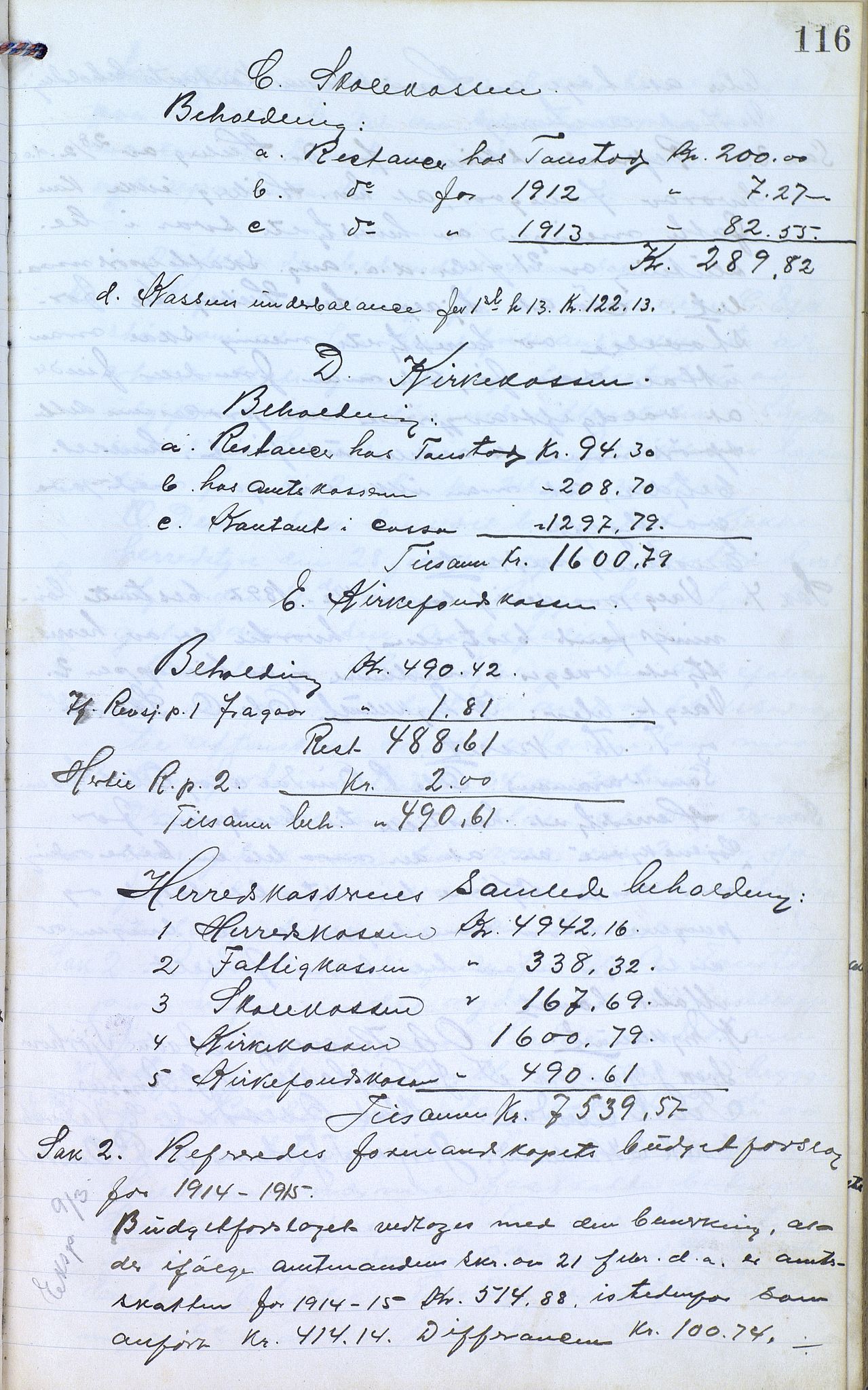 Øvre Sirdal kommune - Formannskapet/Kommunestyret, ARKSOR/1046ØS120/A/L0001: Møtebok (d), 1905-1917, p. 116