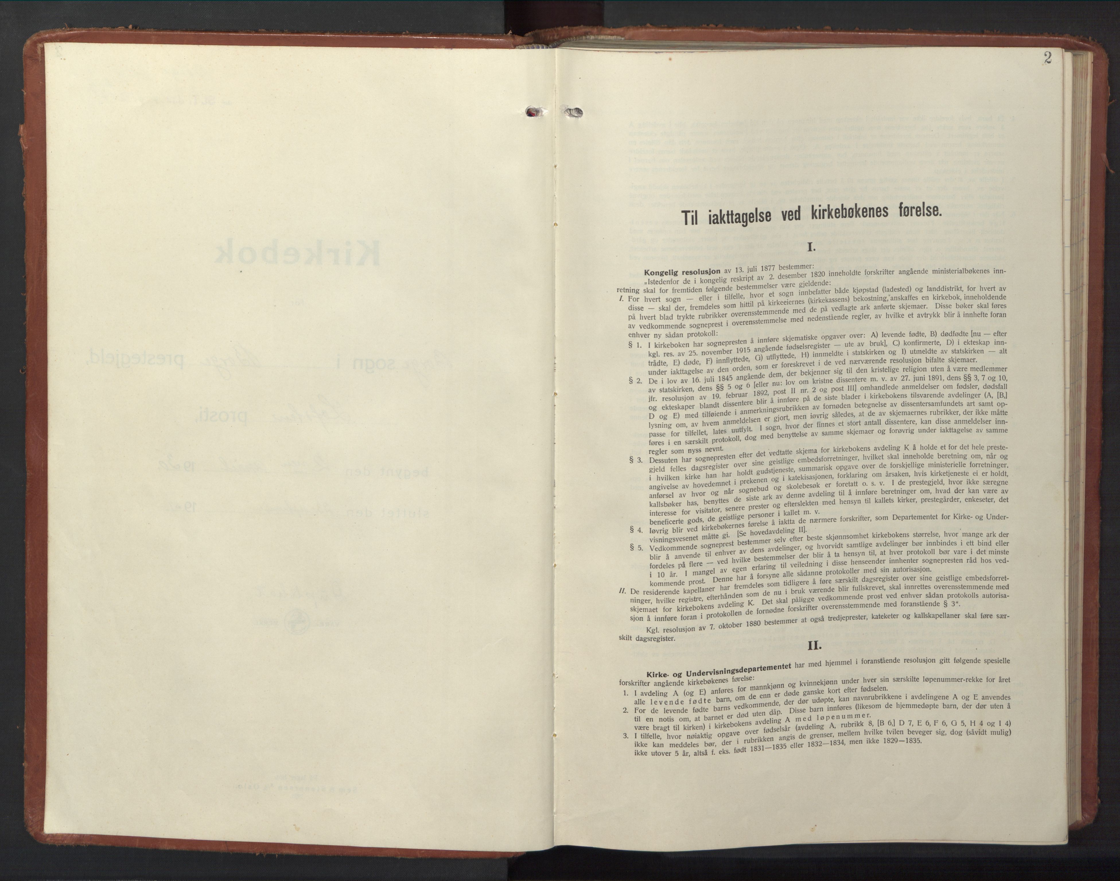 Ministerialprotokoller, klokkerbøker og fødselsregistre - Nordland, AV/SAT-A-1459/880/L1143: Parish register (copy) no. 880C05, 1929-1951, p. 2