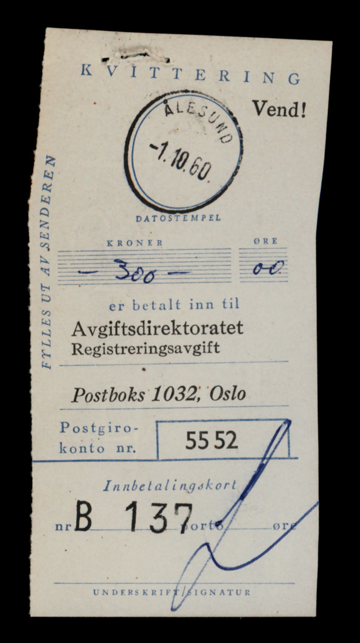 Møre og Romsdal vegkontor - Ålesund trafikkstasjon, AV/SAT-A-4099/F/Fe/L0020: Registreringskort for kjøretøy T 10351 - T 10470, 1927-1998, p. 2761