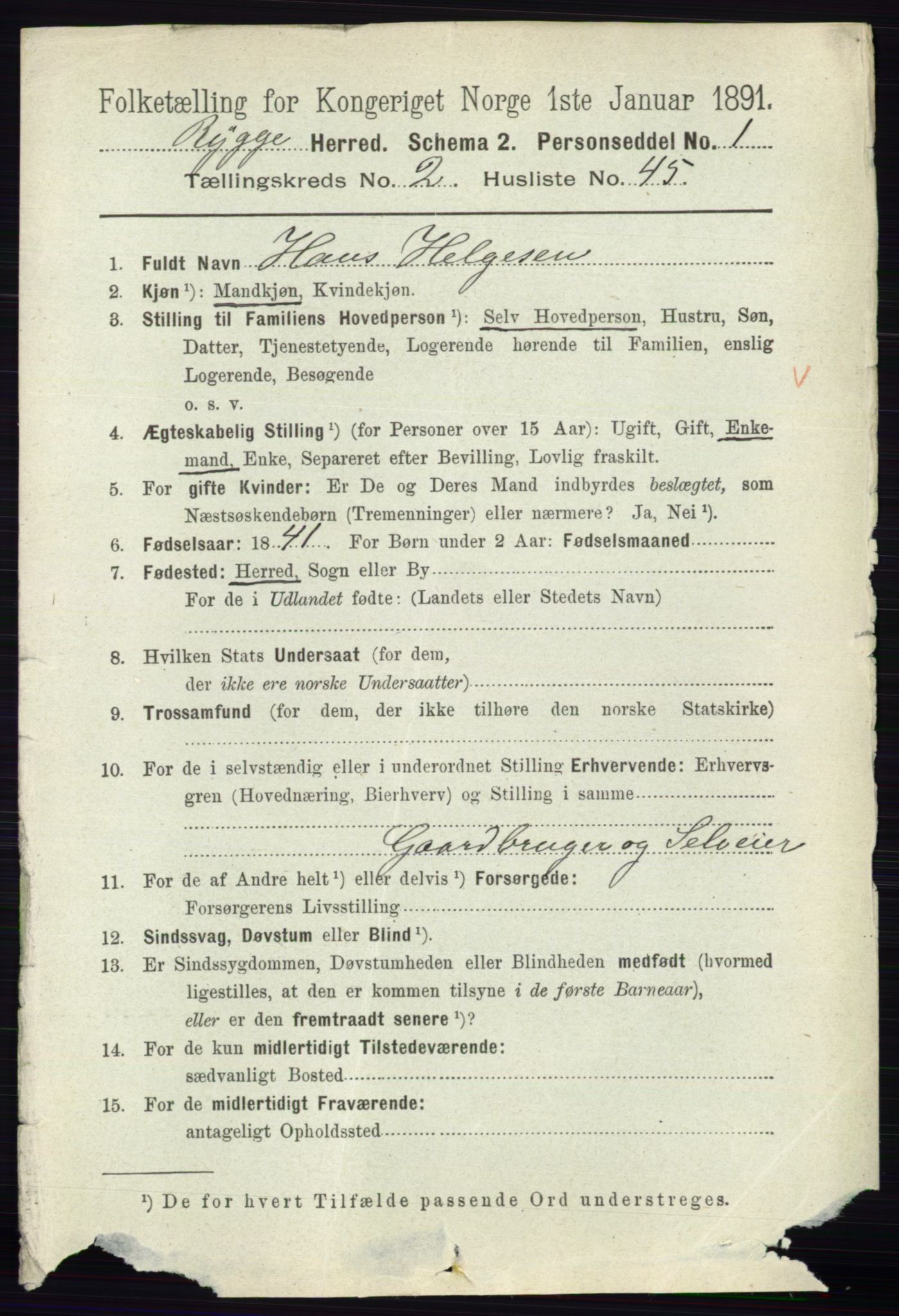 RA, 1891 census for 0136 Rygge, 1891, p. 1292