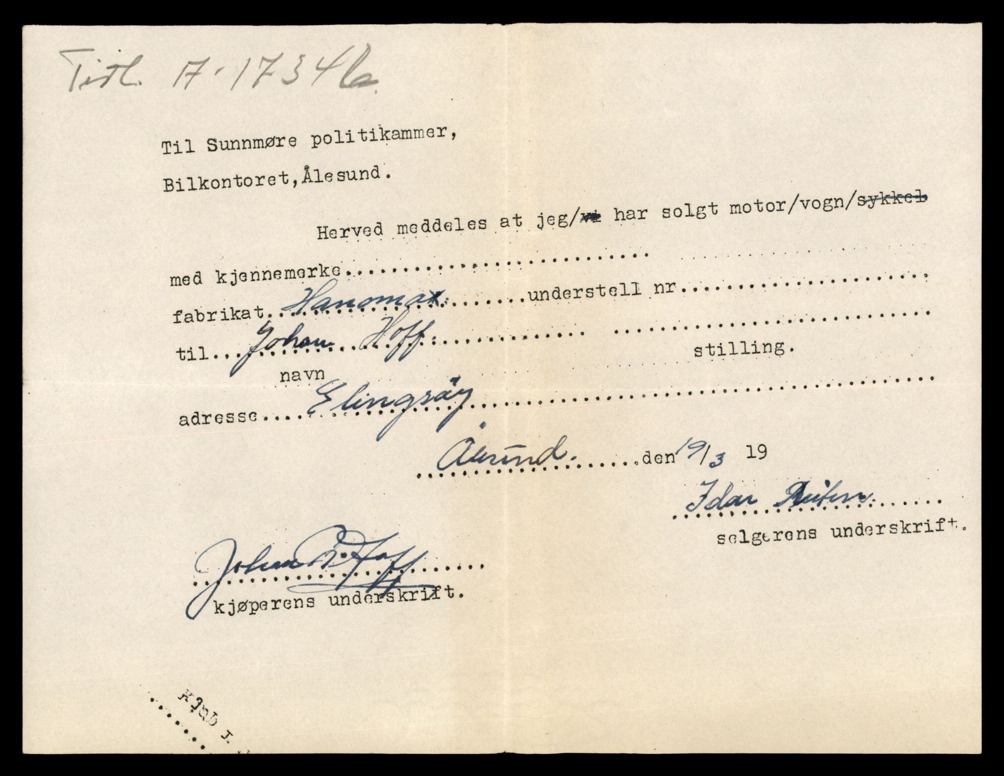 Møre og Romsdal vegkontor - Ålesund trafikkstasjon, AV/SAT-A-4099/F/Fe/L0034: Registreringskort for kjøretøy T 12500 - T 12652, 1927-1998, p. 2680