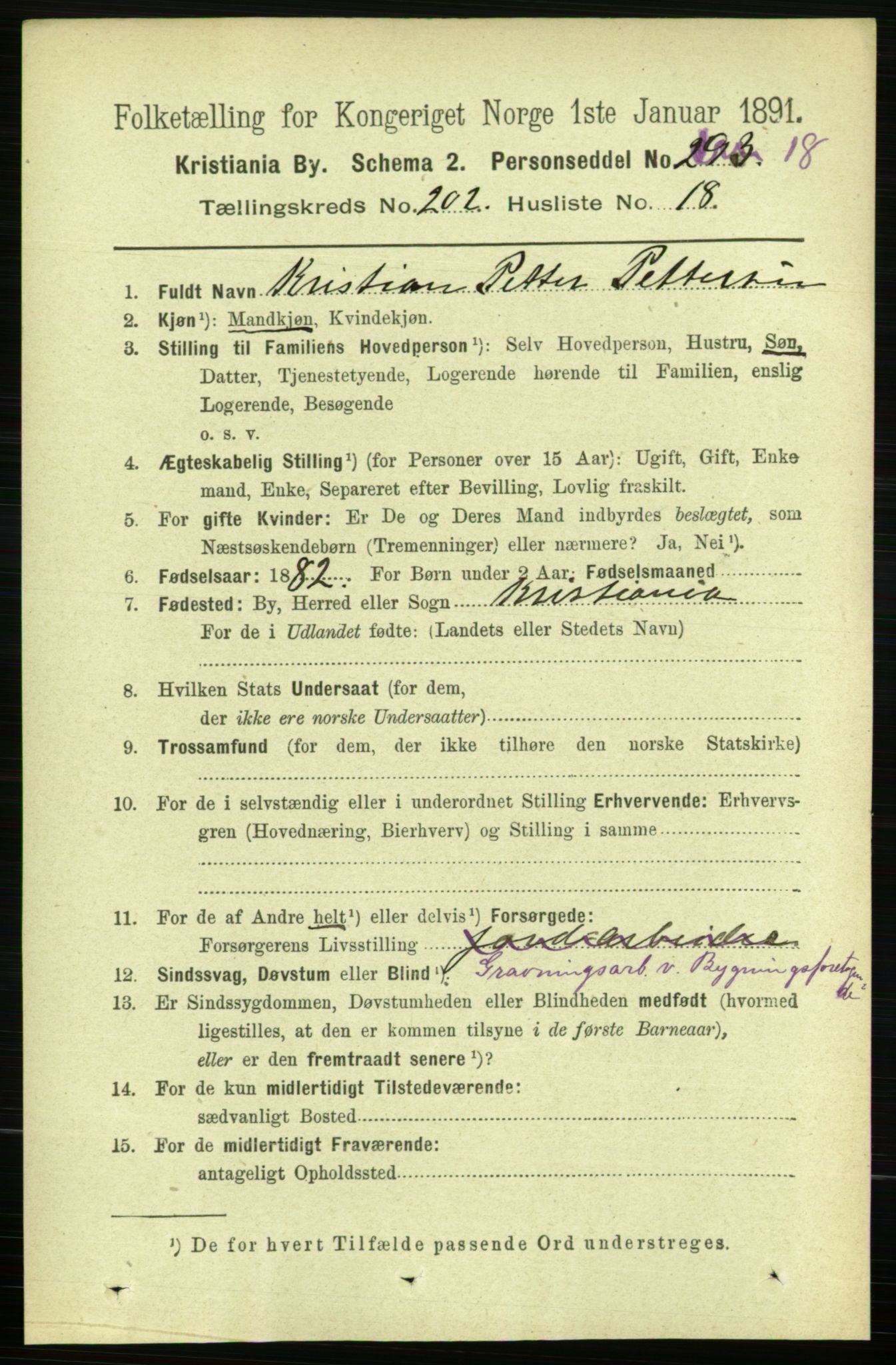 RA, 1891 census for 0301 Kristiania, 1891, p. 121817