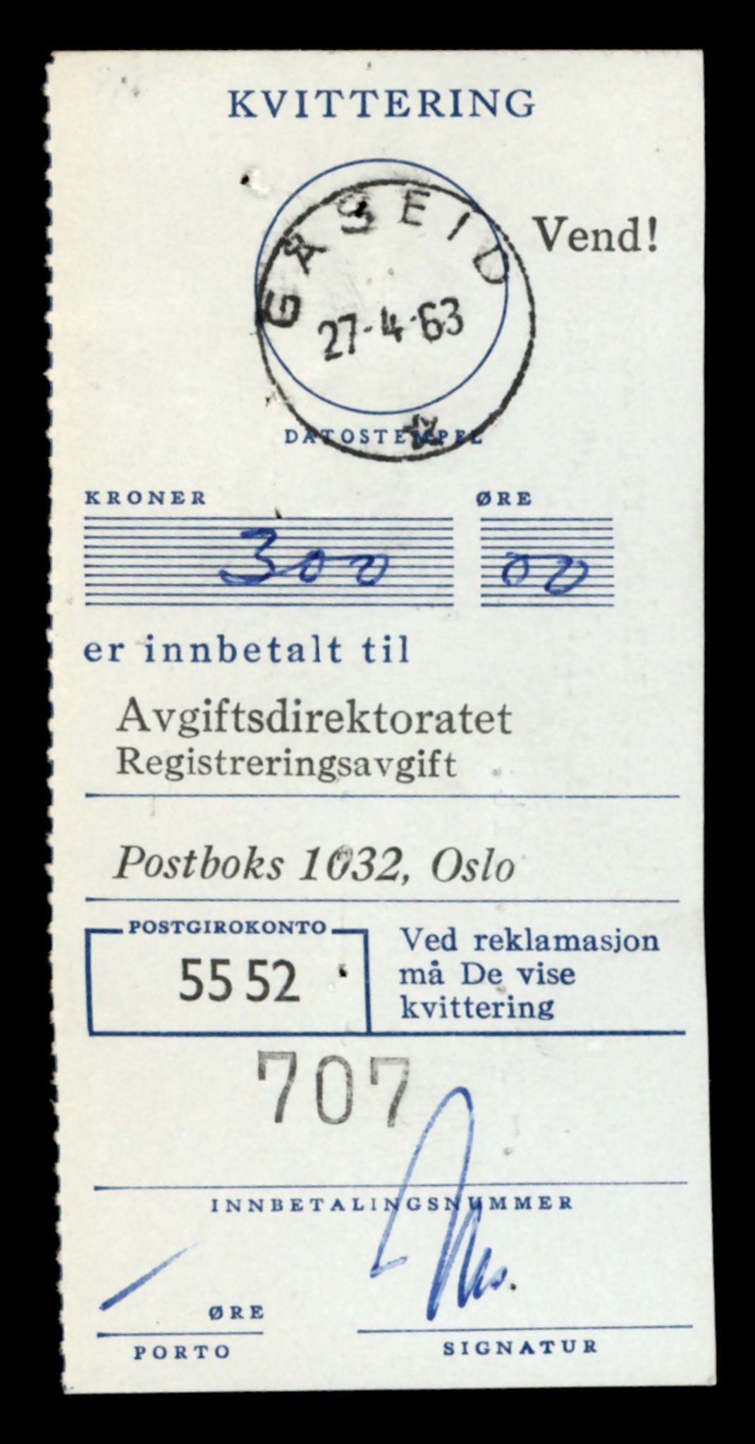 Møre og Romsdal vegkontor - Ålesund trafikkstasjon, AV/SAT-A-4099/F/Fe/L0045: Registreringskort for kjøretøy T 14320 - T 14444, 1927-1998, p. 2197